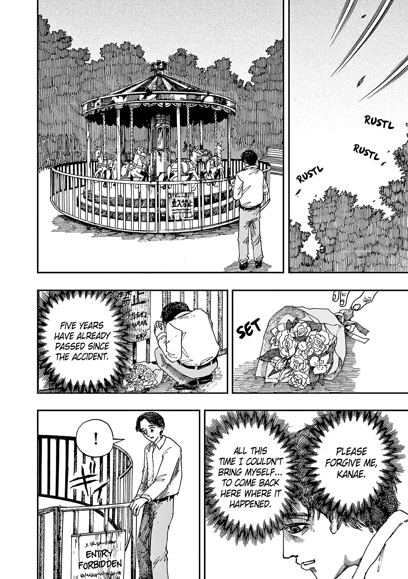 The Hundred Ghost Stories That Led to My Death Chapter 23 page 4 - Chapter 23: Merry-Go-Round