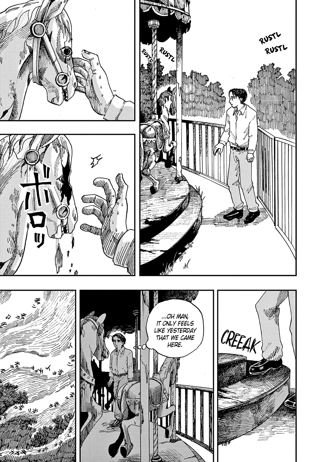 The Hundred Ghost Stories That Led to My Death Chapter 23 page 5 - Chapter 23: Merry-Go-Round