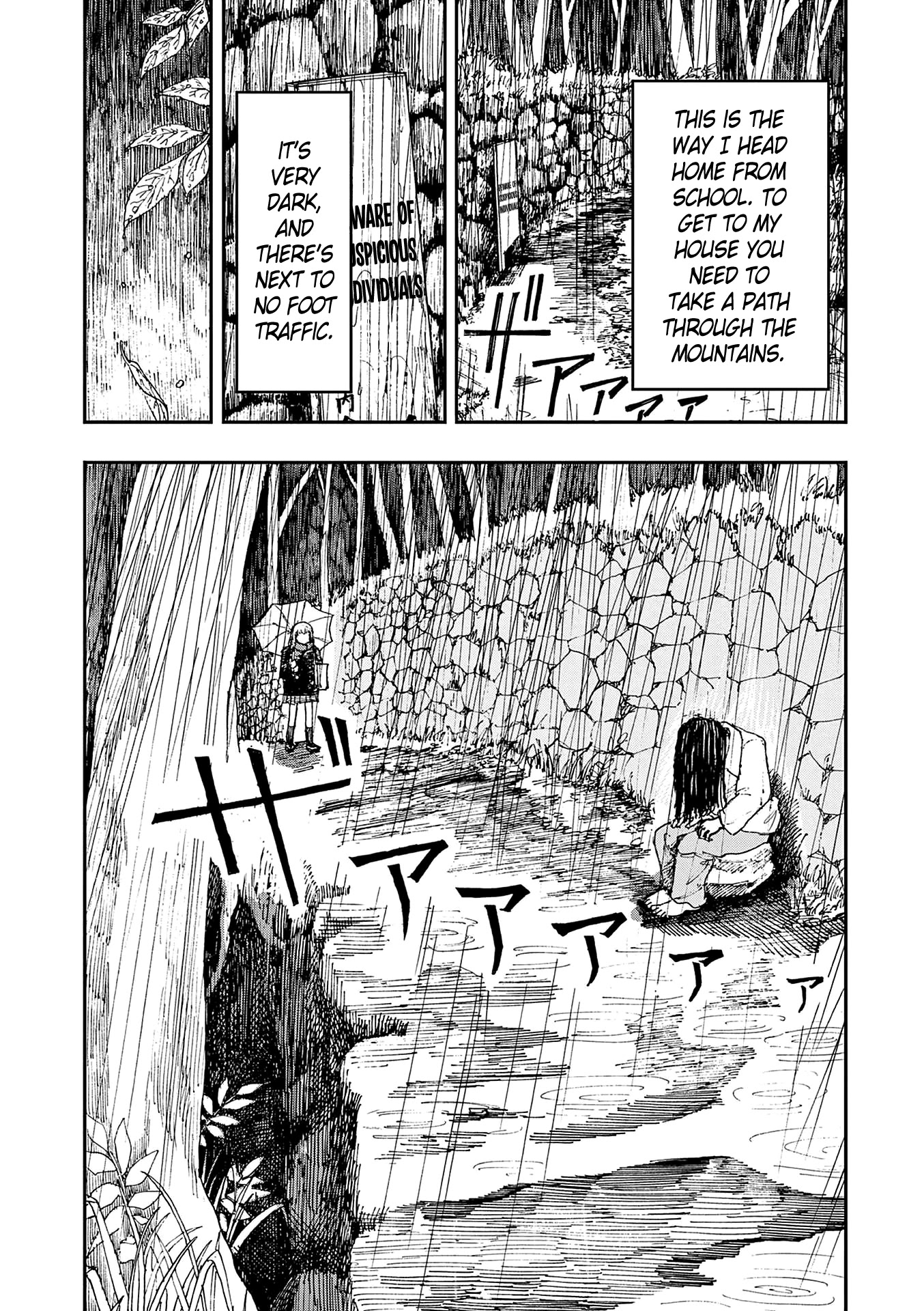 The Hundred Ghost Stories That Led to My Death Chapter 24 page 3 - Chapter 24: Beneath The Mask