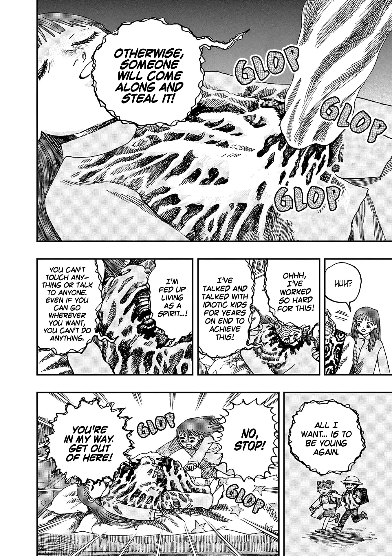 The Hundred Ghost Stories That Led to My Death Chapter 25 page 12 - Chapter 25: The Boastful Old Woman