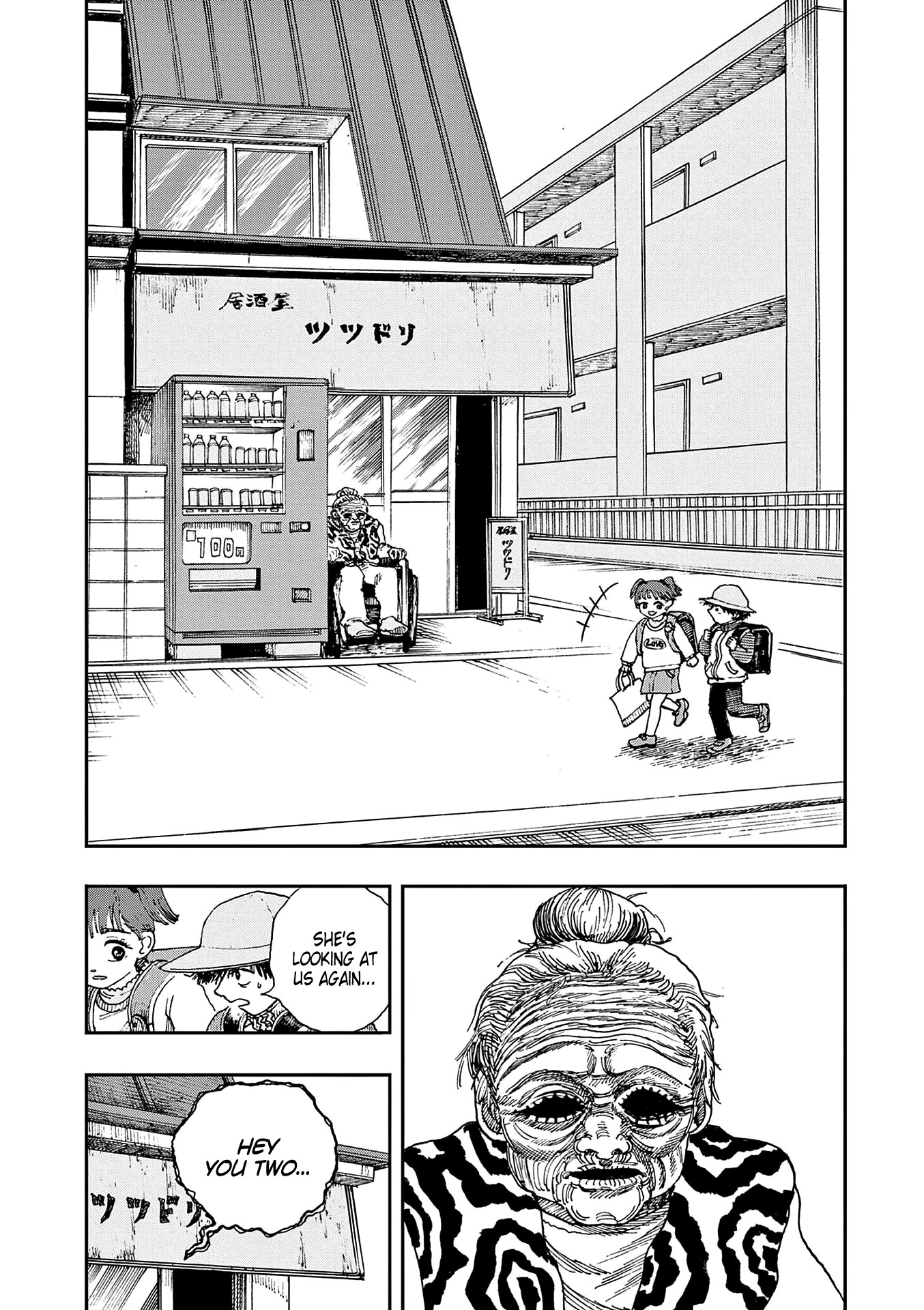 The Hundred Ghost Stories That Led to My Death Chapter 25 page 2 - Chapter 25: The Boastful Old Woman