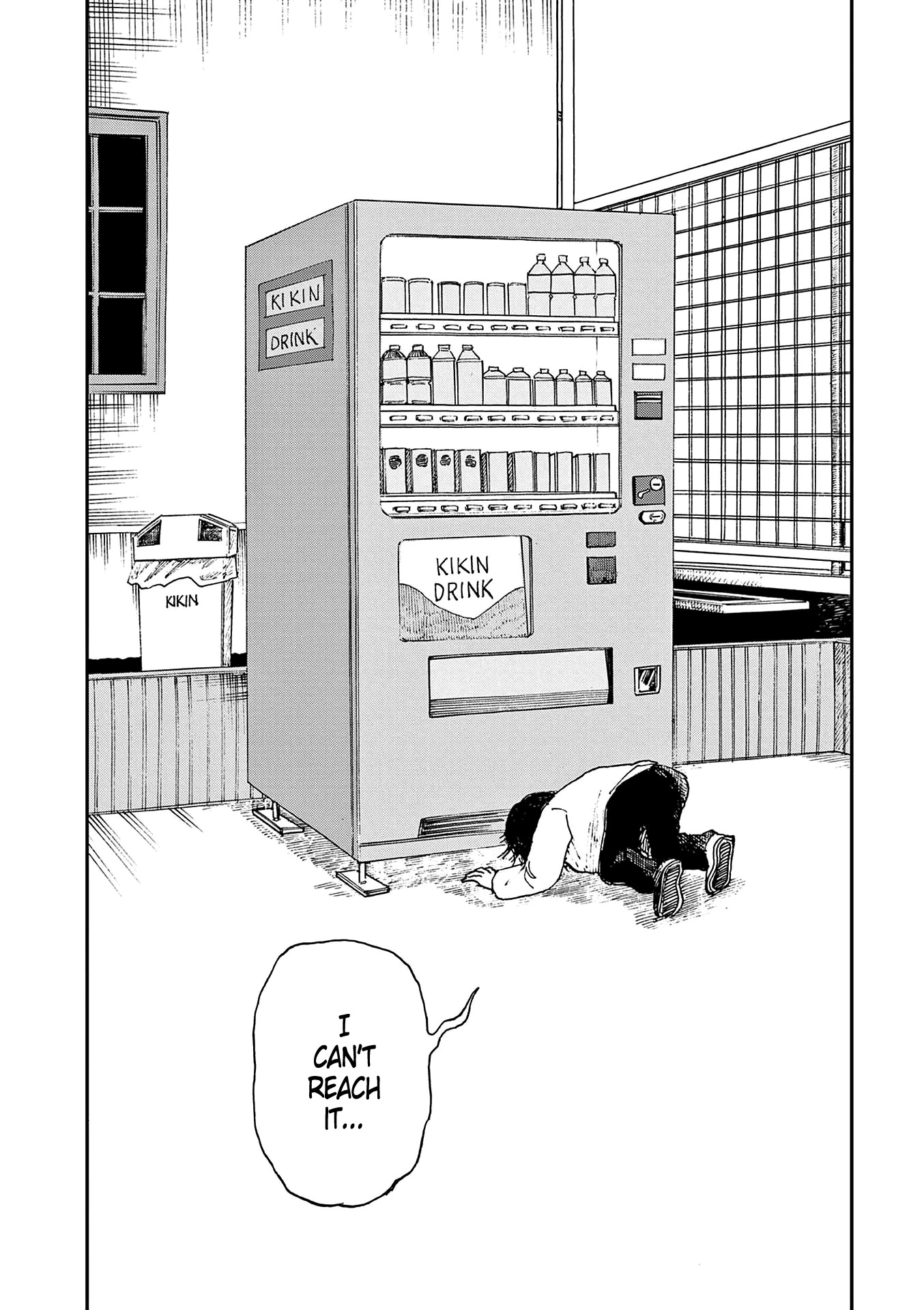The Hundred Ghost Stories That Led to My Death Chapter 26 page 2 - Chapter 26: Scrounging for Coins