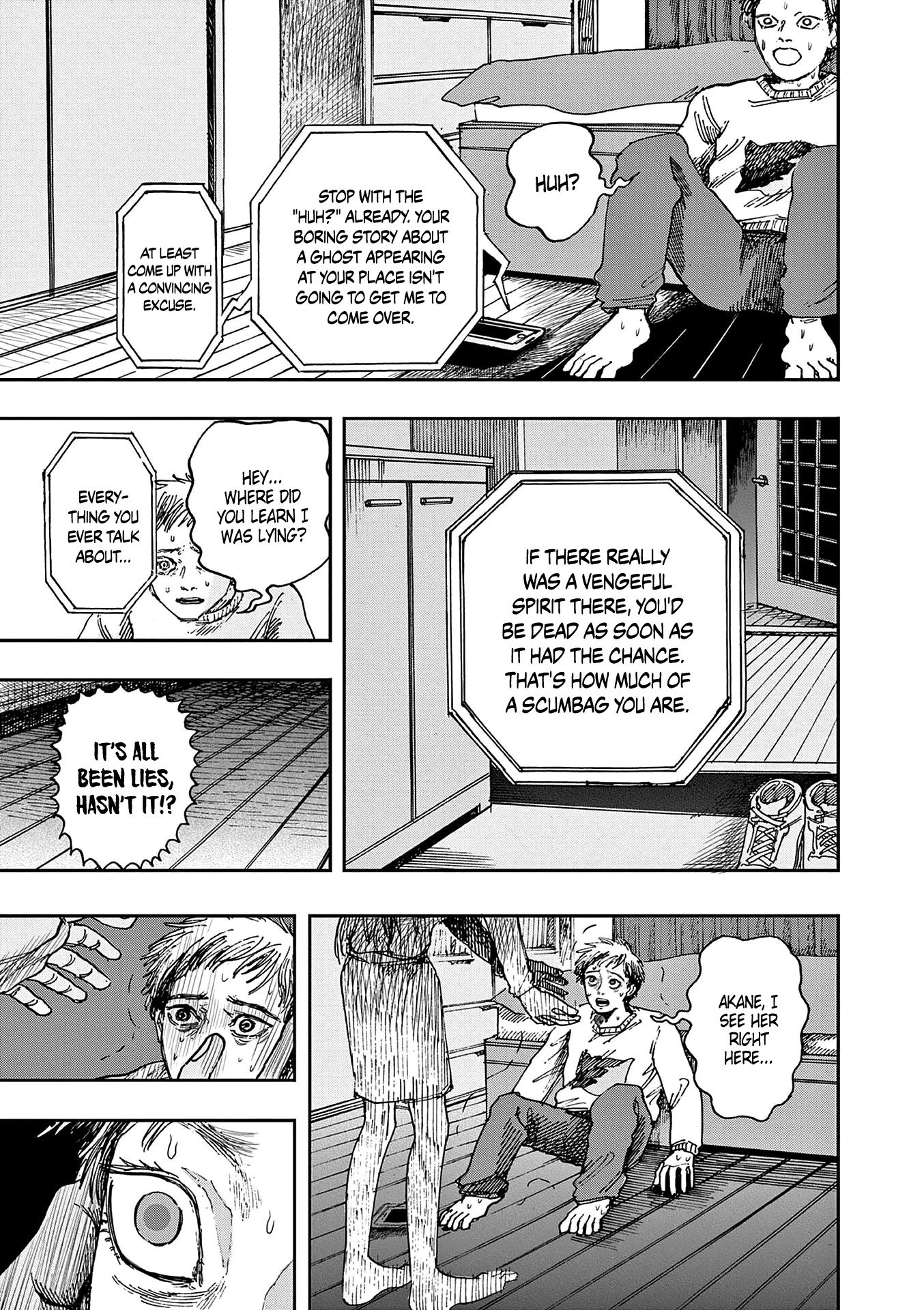 The Hundred Ghost Stories That Led to My Death Chapter 27 page 13 - Chapter 27: Transformation