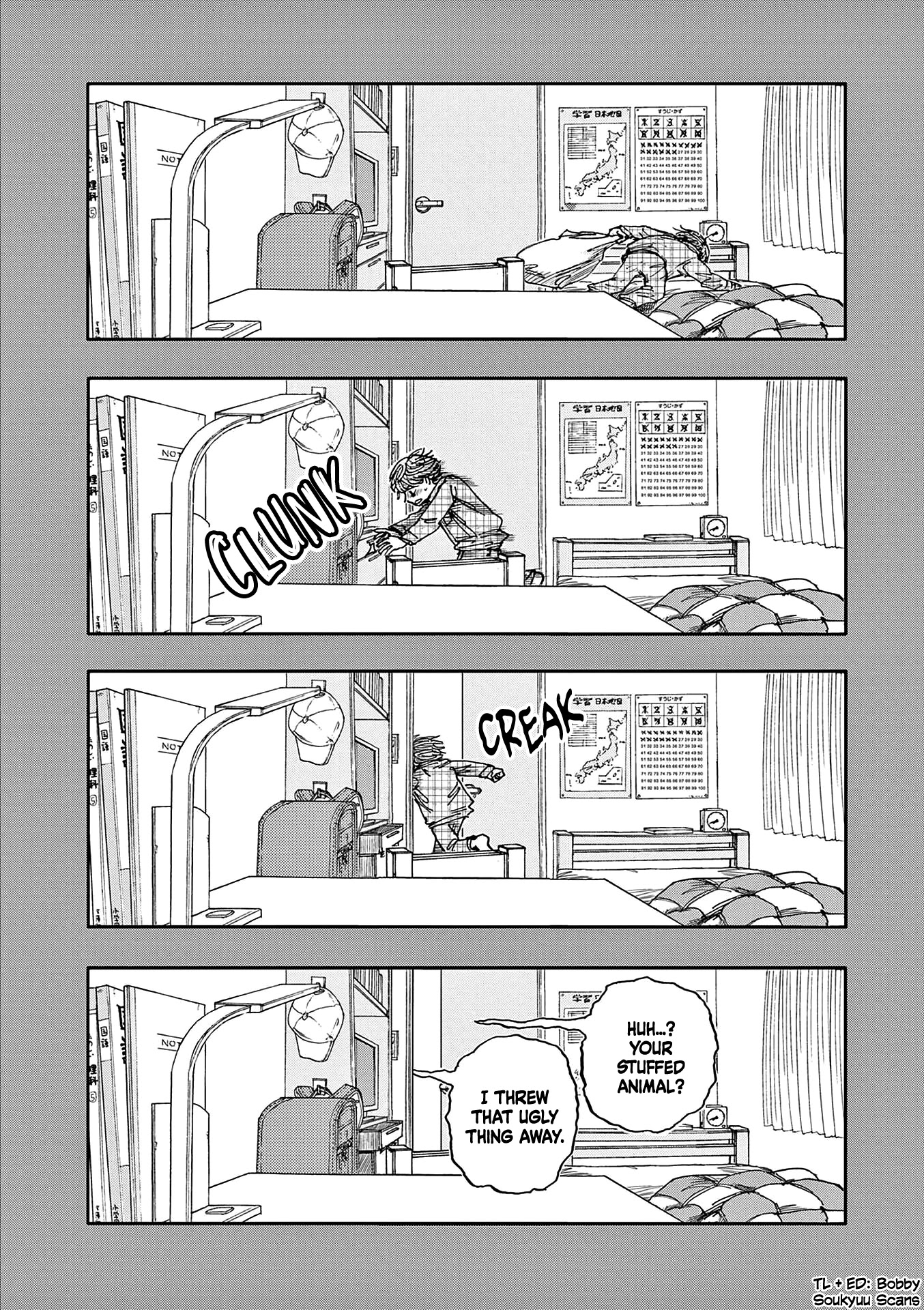 The Hundred Ghost Stories That Led to My Death Chapter 27 page 16 - Chapter 27: Transformation