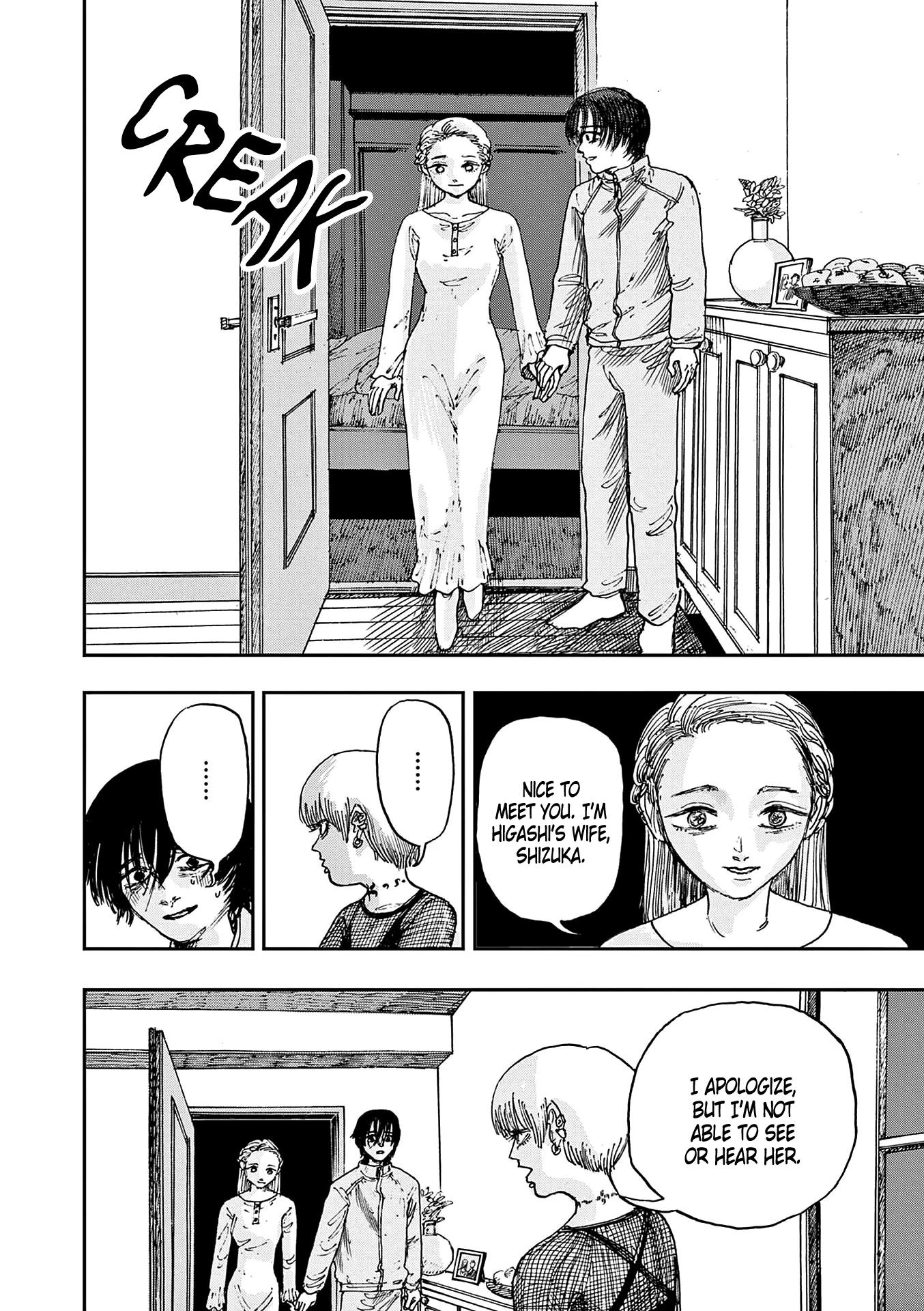 The Hundred Ghost Stories That Led to My Death Chapter 28 page 10 - Chapter 28: Somebody See Her