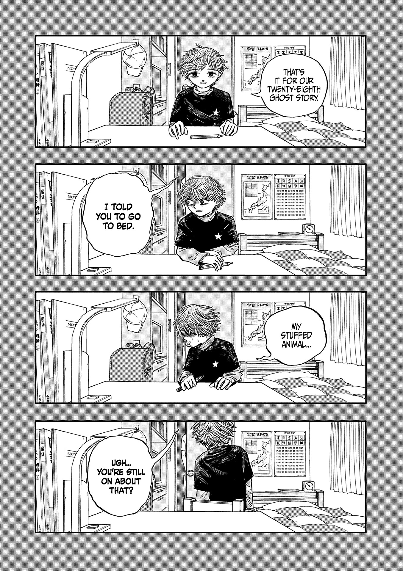 The Hundred Ghost Stories That Led to My Death Chapter 28 page 15 - Chapter 28: Somebody See Her