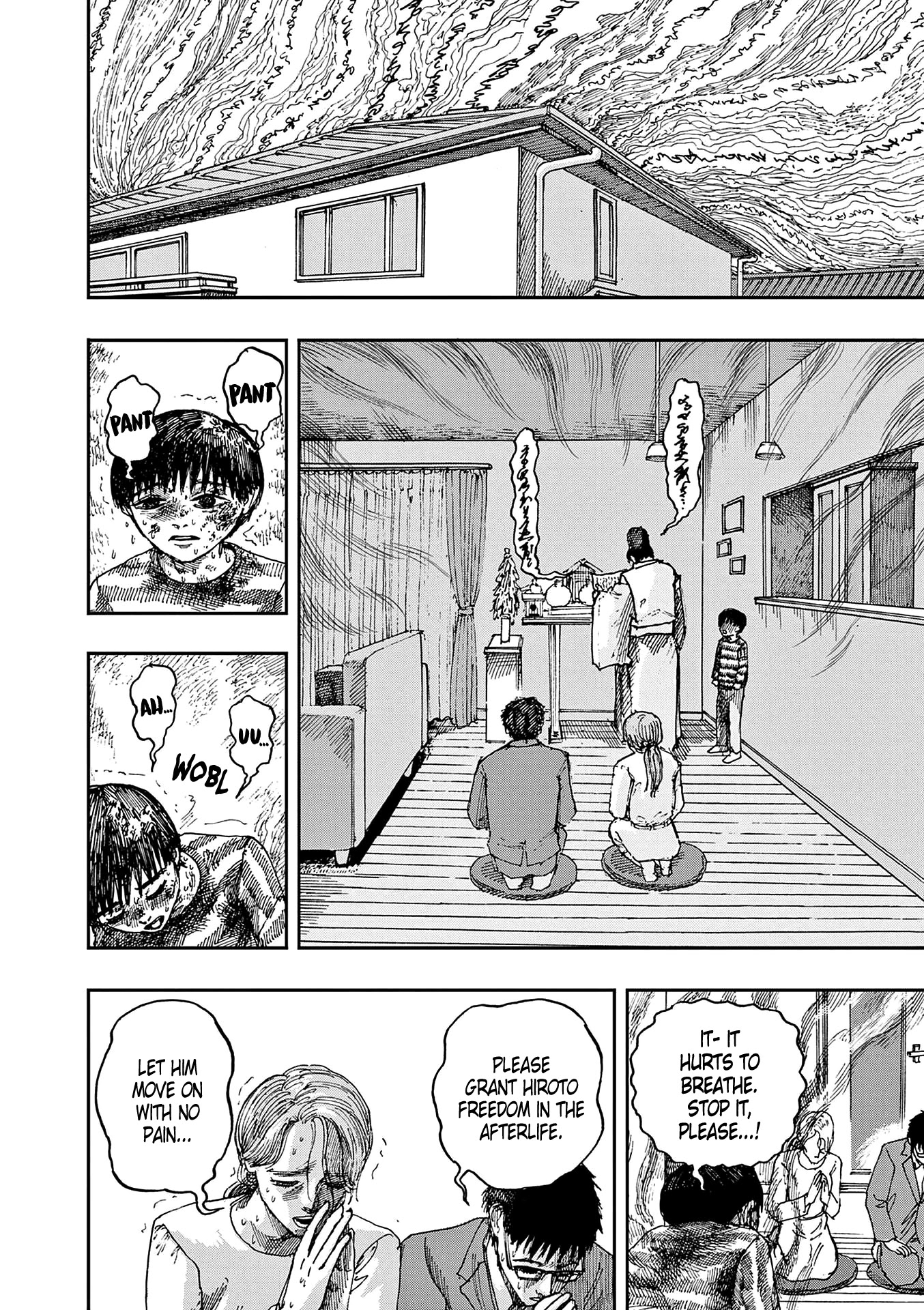 The Hundred Ghost Stories That Led to My Death Chapter 29 page 12 - Chapter 29: Rest in Peace