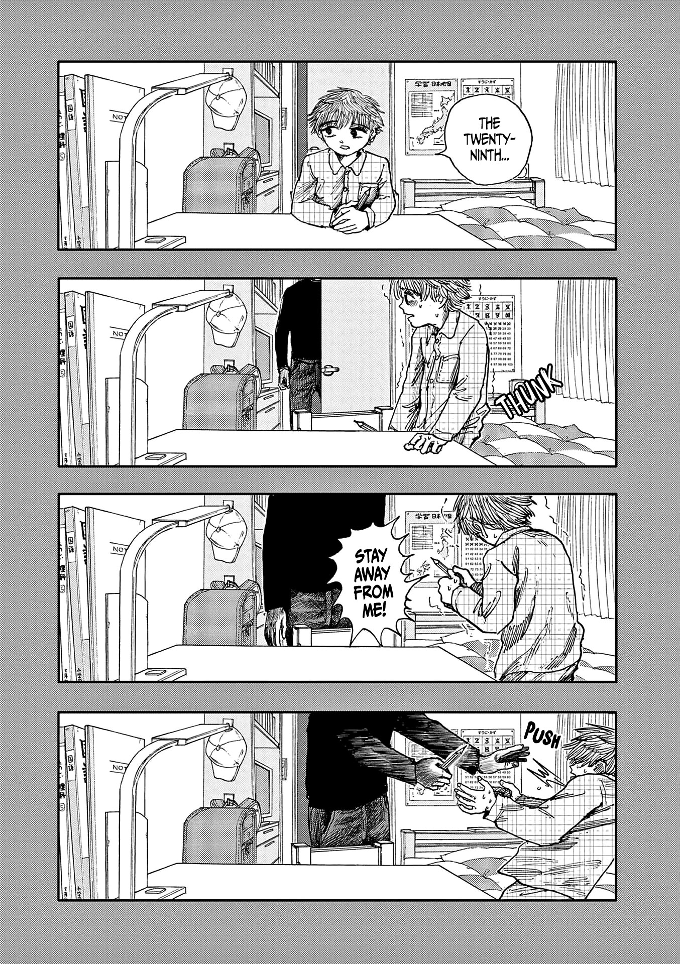 The Hundred Ghost Stories That Led to My Death Chapter 29 page 15 - Chapter 29: Rest in Peace