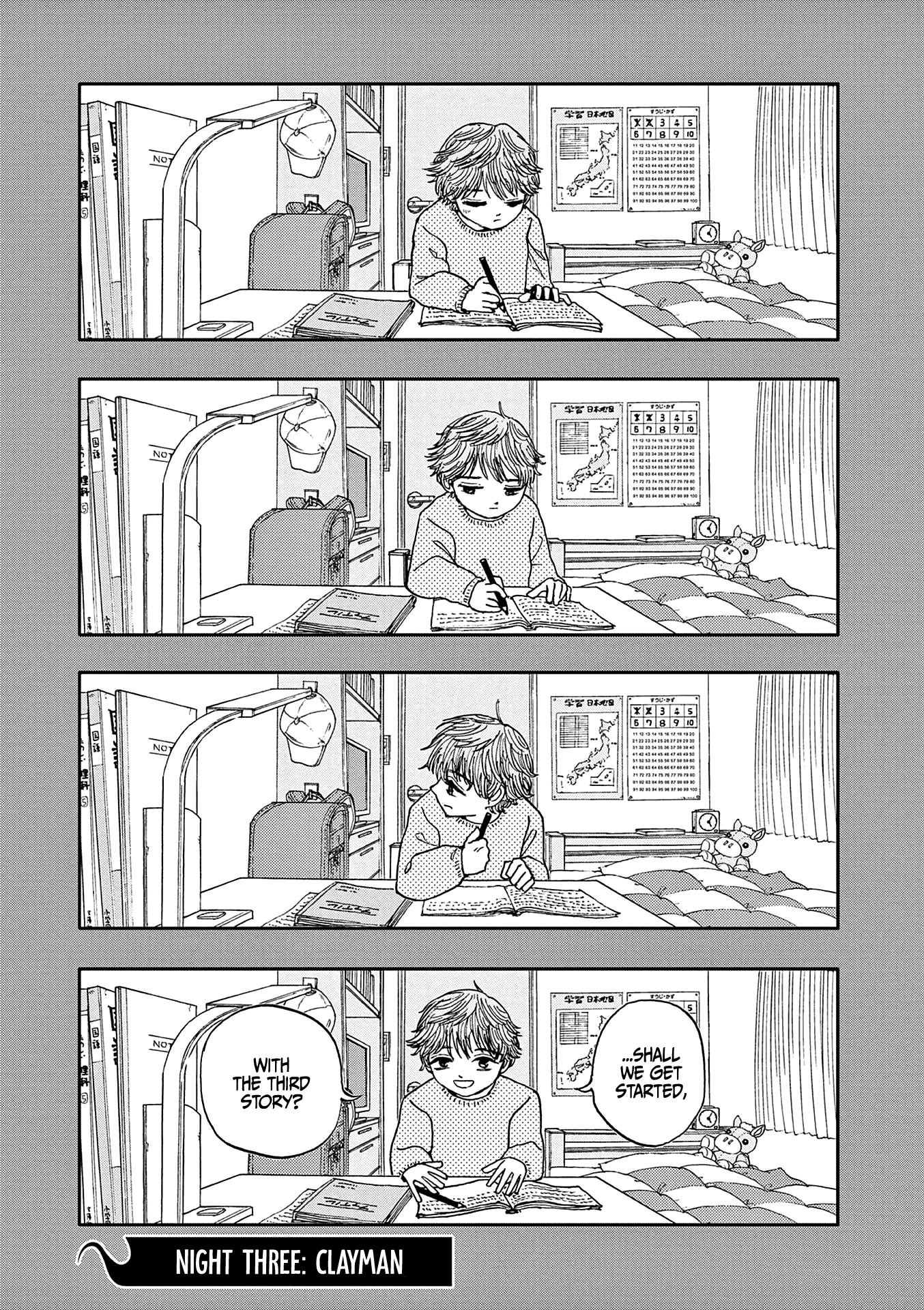 The Hundred Ghost Stories That Led to My Death Chapter 3 page 1 - Chapter 3: Clayman
