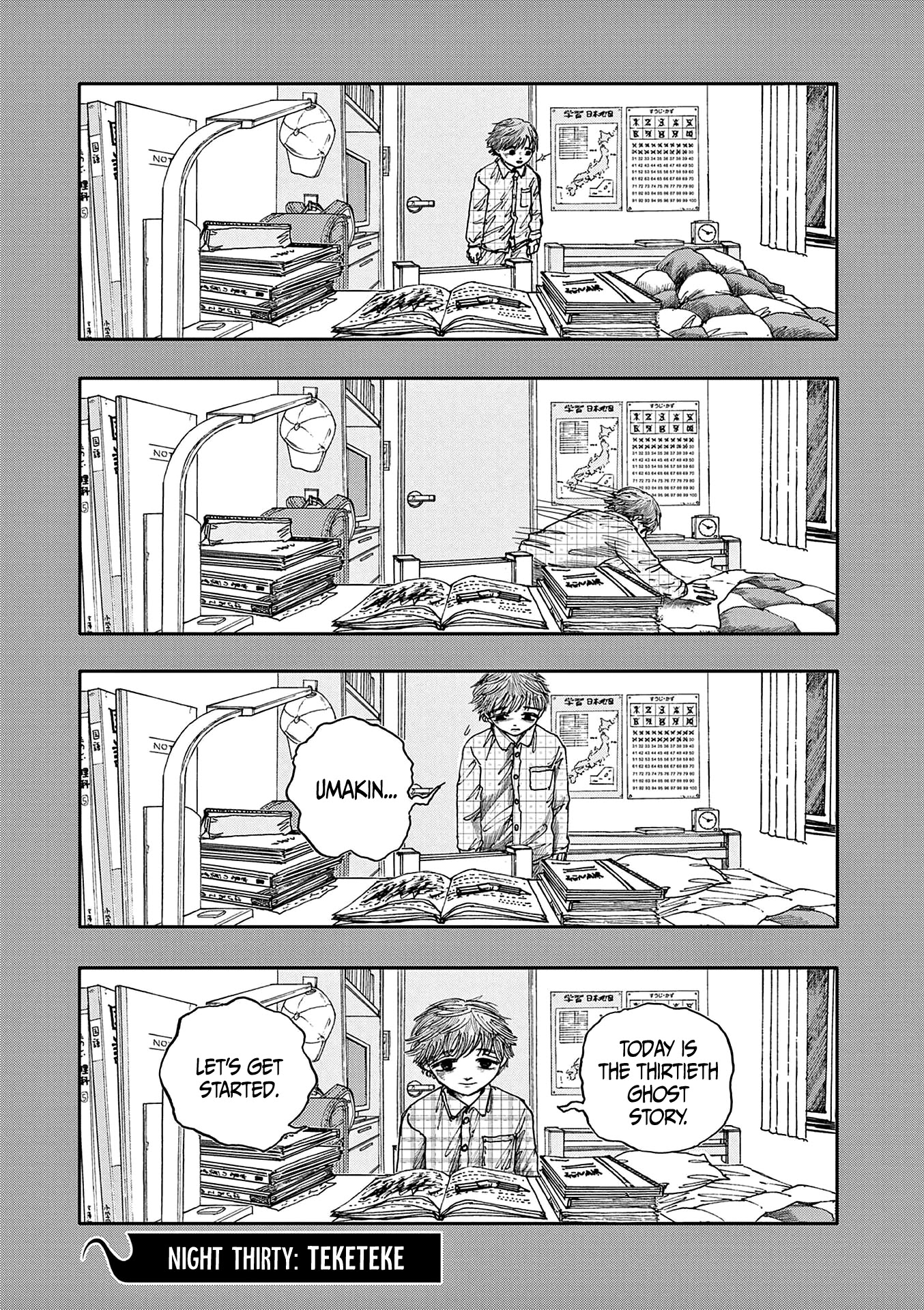 The Hundred Ghost Stories That Led to My Death Chapter 30 page 1 - Chapter 30: Teketeke