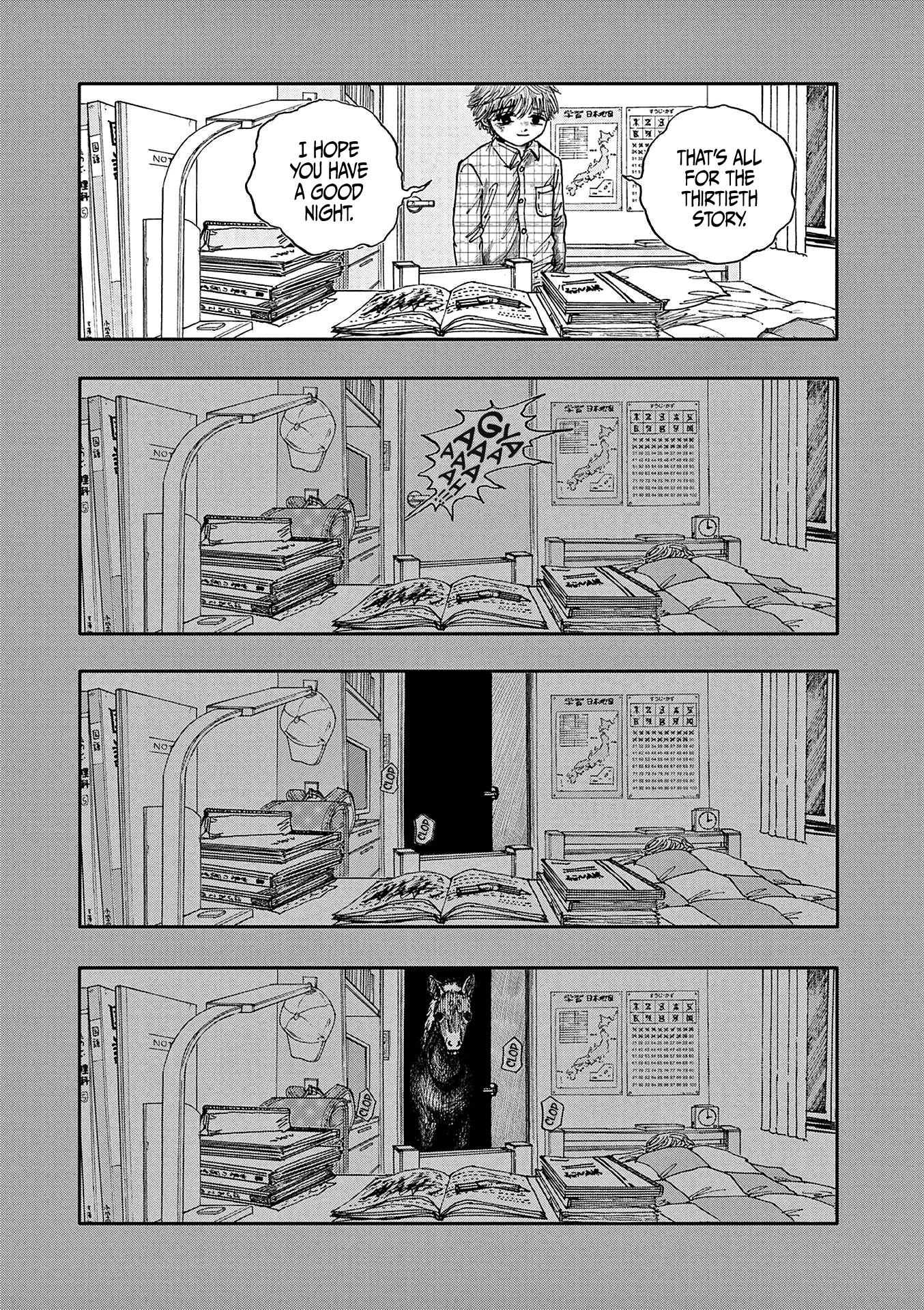 The Hundred Ghost Stories That Led to My Death Chapter 30 page 15 - Chapter 30: Teketeke