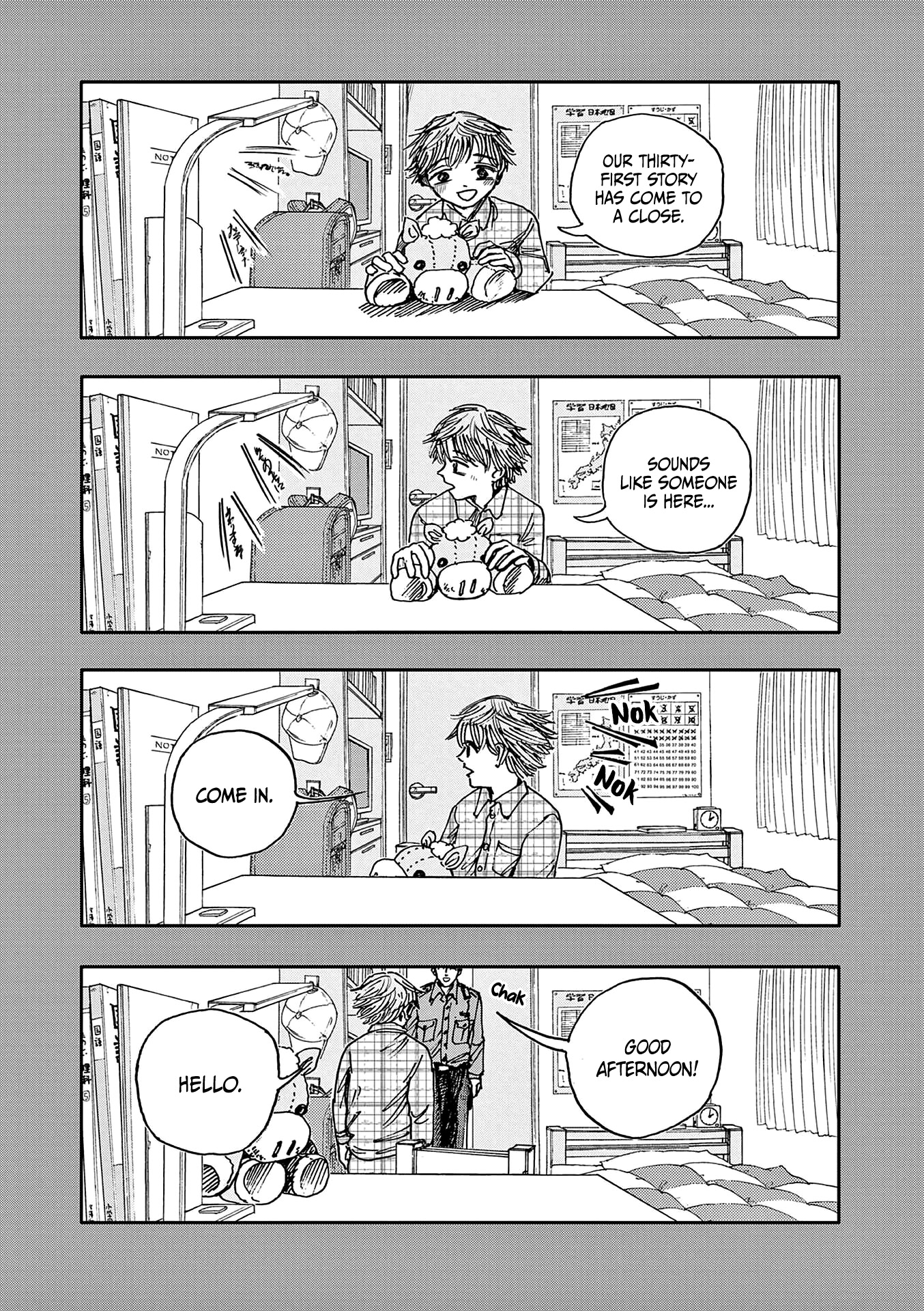 The Hundred Ghost Stories That Led to My Death Chapter 31 page 16 - Chapter 31: At Home