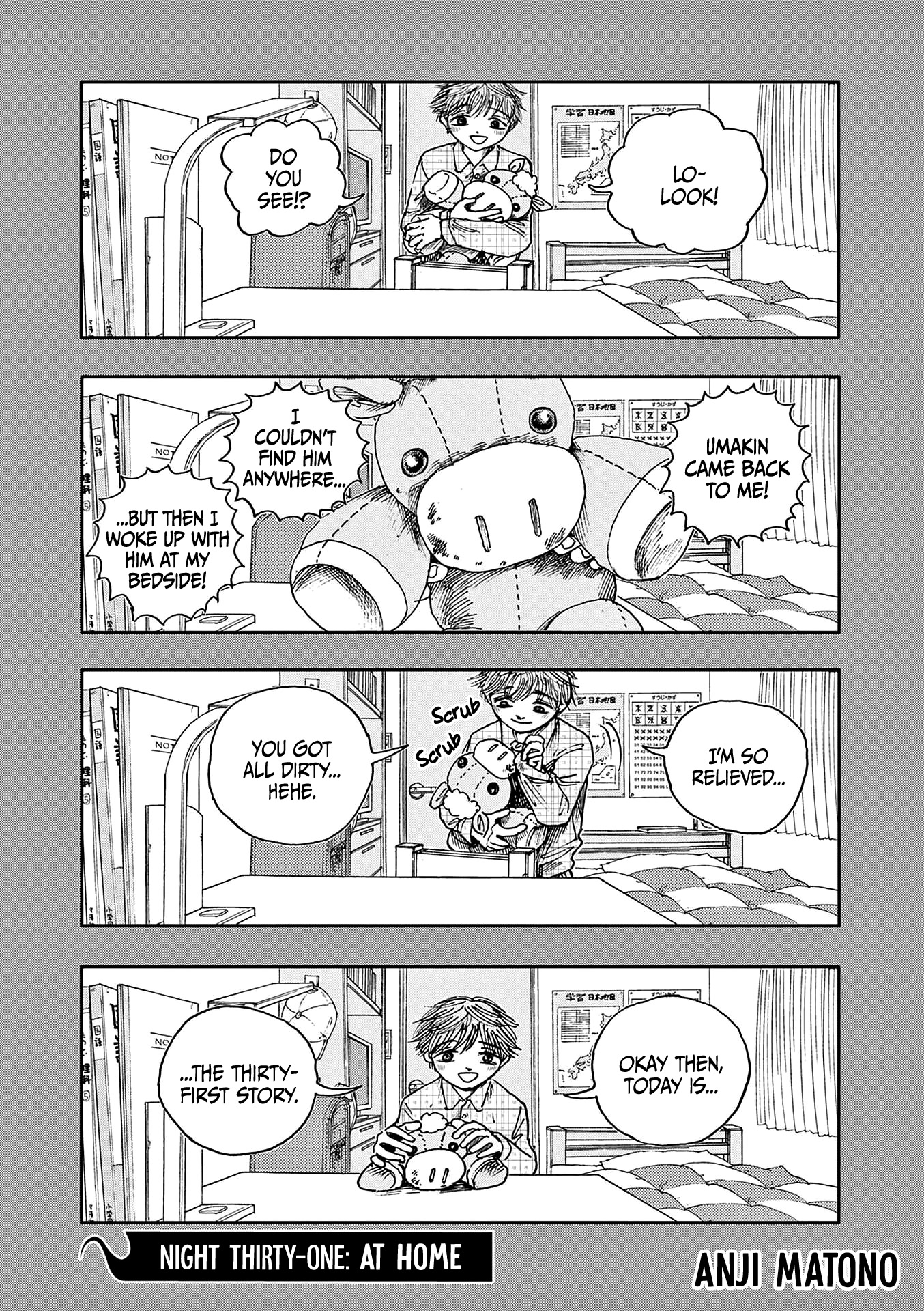 The Hundred Ghost Stories That Led to My Death Chapter 31 page 2 - Chapter 31: At Home