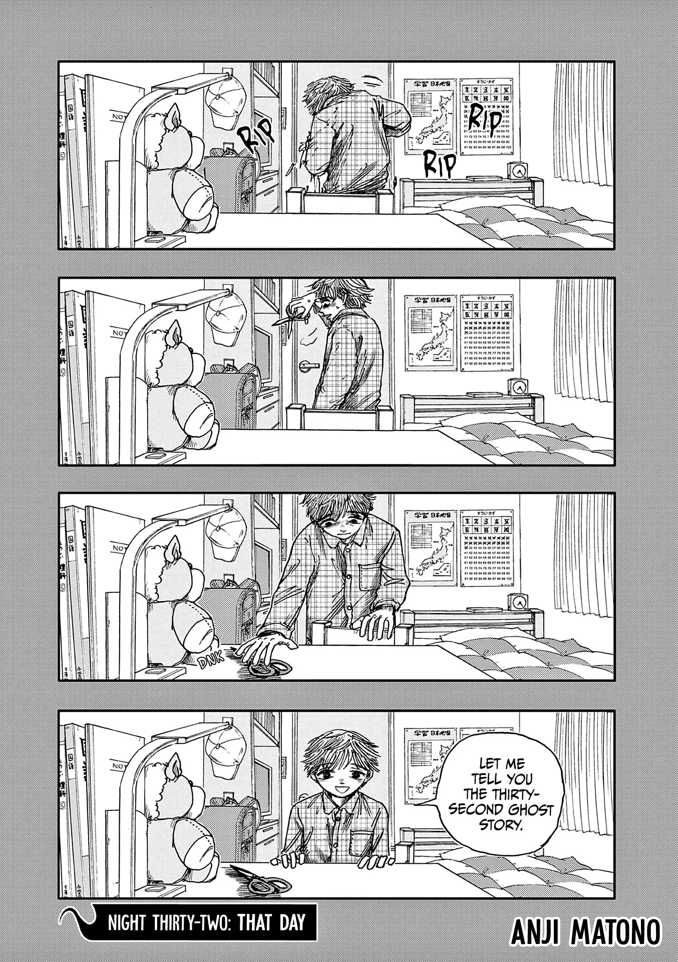 The Hundred Ghost Stories That Led to My Death Chapter 32 page 1 - Chapter 32: That Day