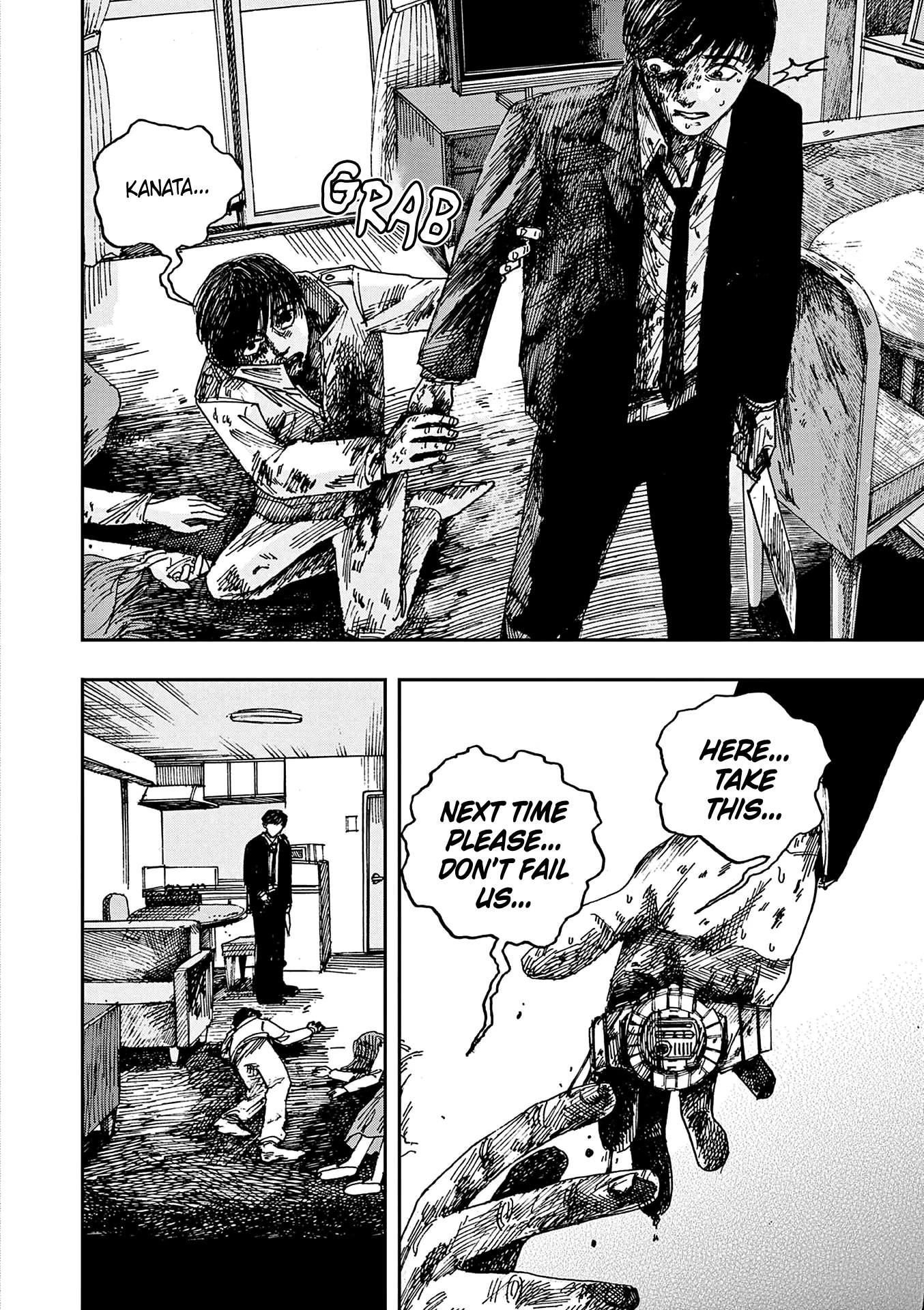 The Hundred Ghost Stories That Led to My Death Chapter 32 page 14 - Chapter 32: That Day