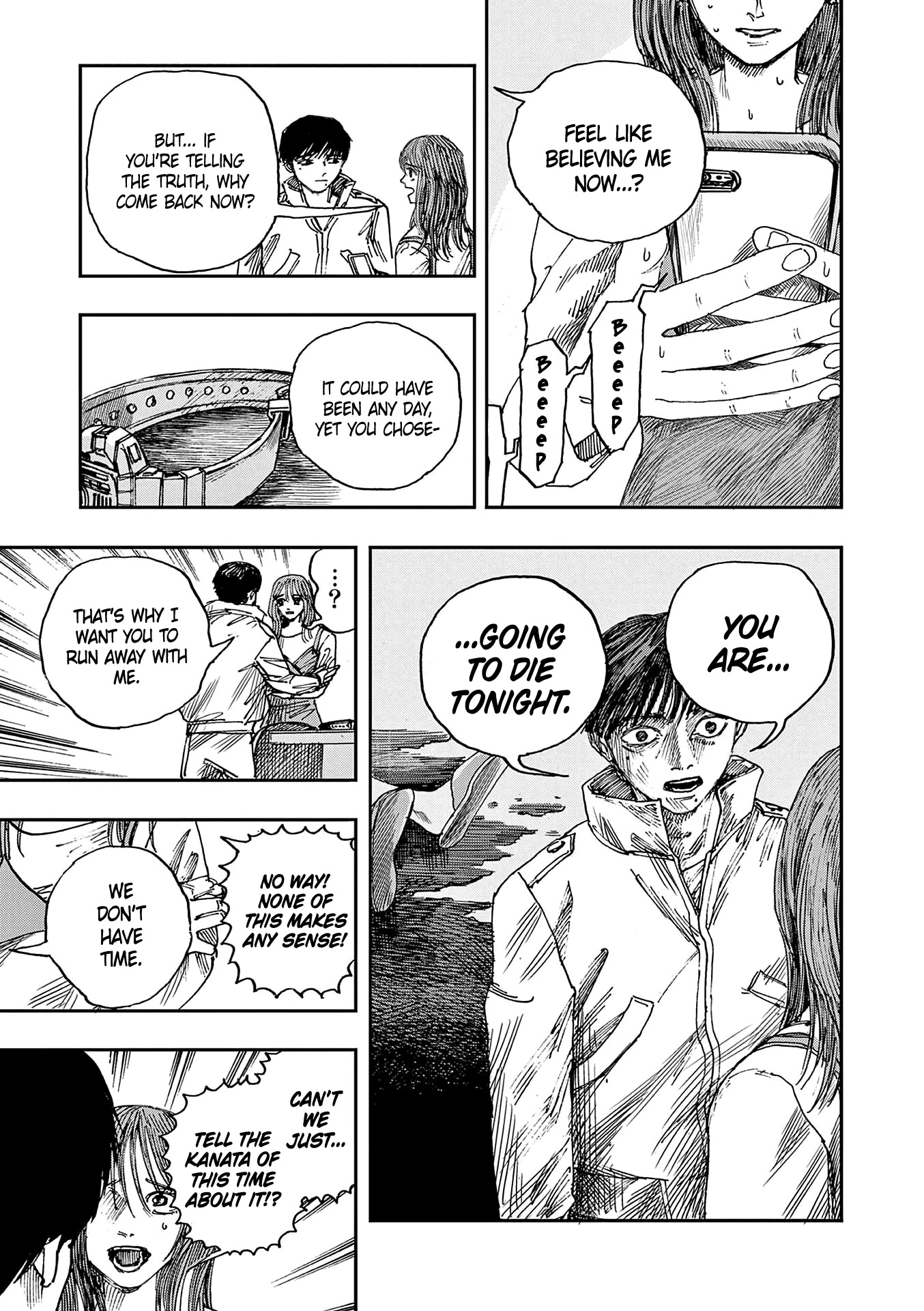 The Hundred Ghost Stories That Led to My Death Chapter 32 page 7 - Chapter 32: That Day