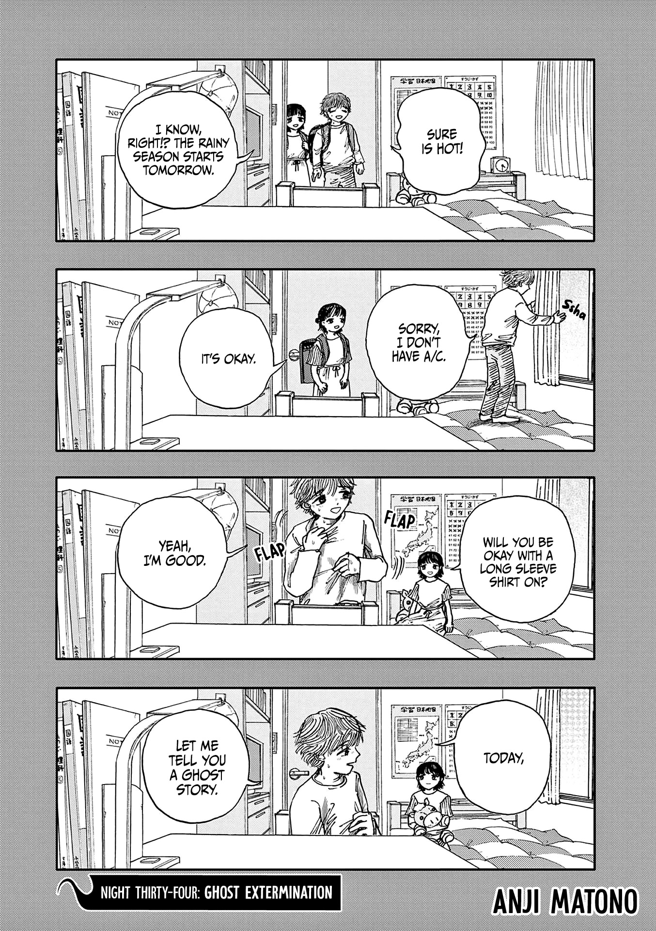 The Hundred Ghost Stories That Led to My Death Chapter 34 page 1 - Chapter 34: Ghost Extermination