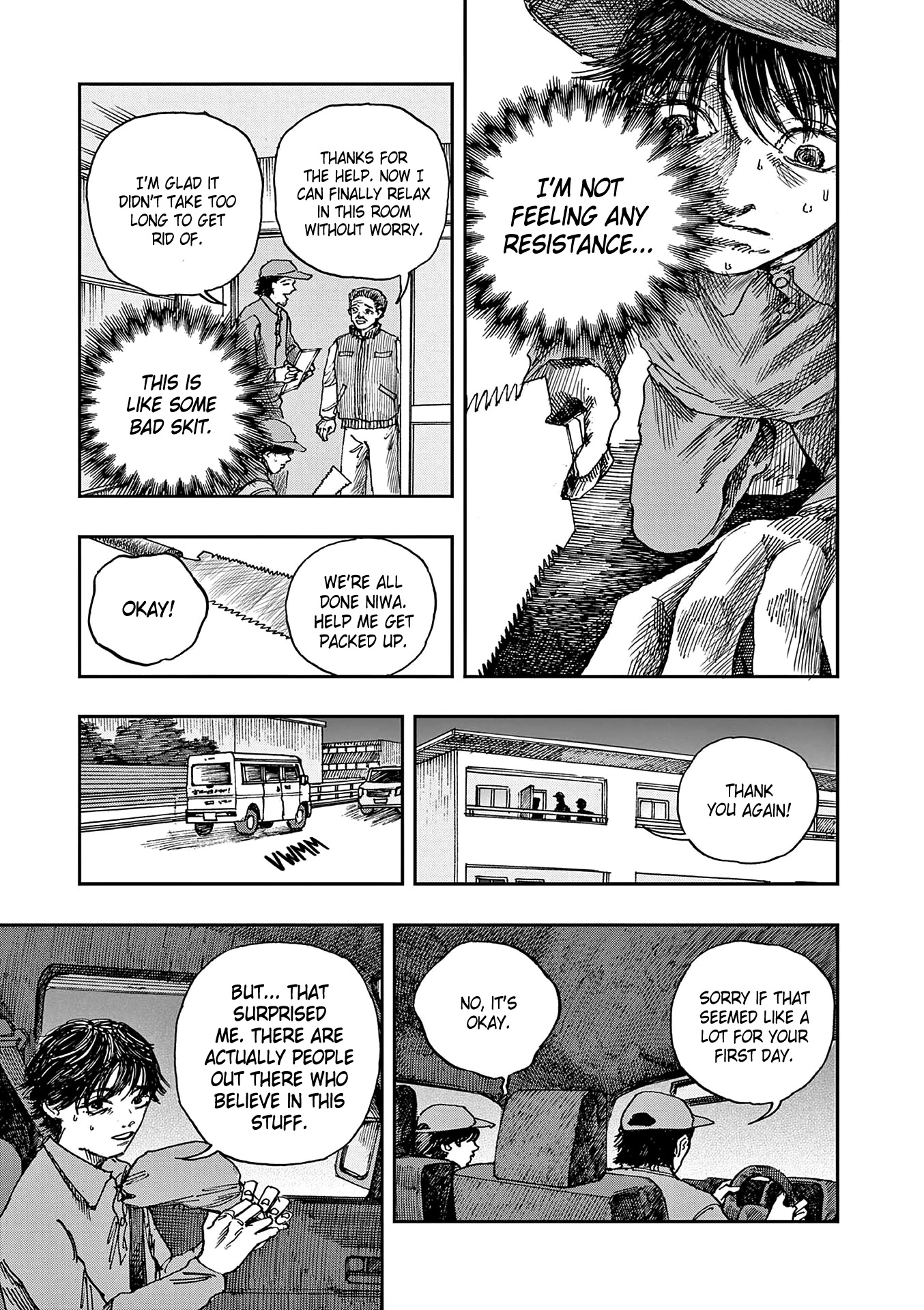The Hundred Ghost Stories That Led to My Death Chapter 34 page 7 - Chapter 34: Ghost Extermination