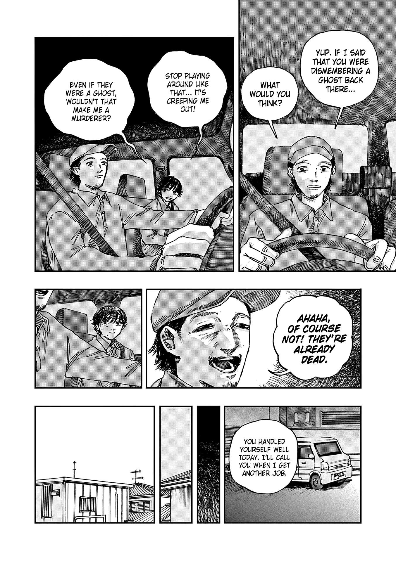 The Hundred Ghost Stories That Led to My Death Chapter 34 page 8 - Chapter 34: Ghost Extermination
