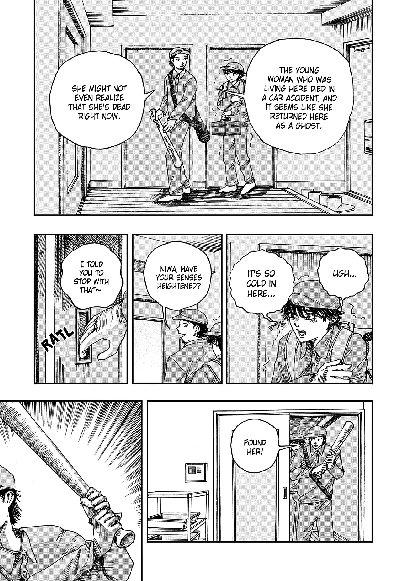 The Hundred Ghost Stories That Led to My Death Chapter 34 page 9 - Chapter 34: Ghost Extermination