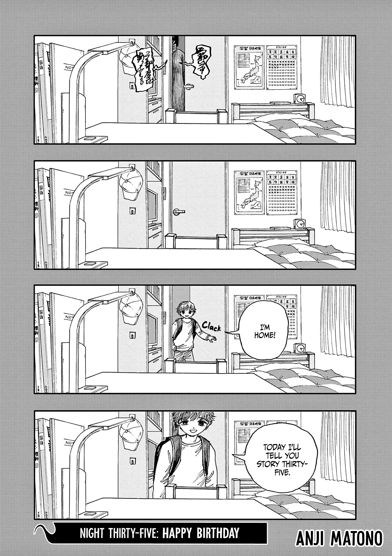 The Hundred Ghost Stories That Led to My Death Chapter 35 page 1 - Chapter 35: Happy Birthday