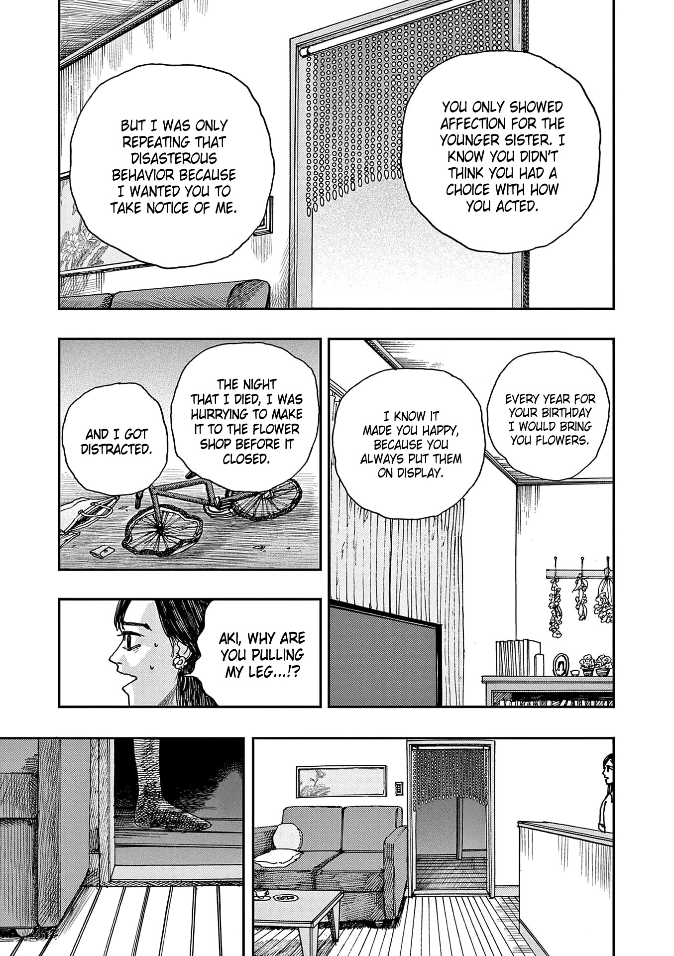 The Hundred Ghost Stories That Led to My Death Chapter 35 page 9 - Chapter 35: Happy Birthday