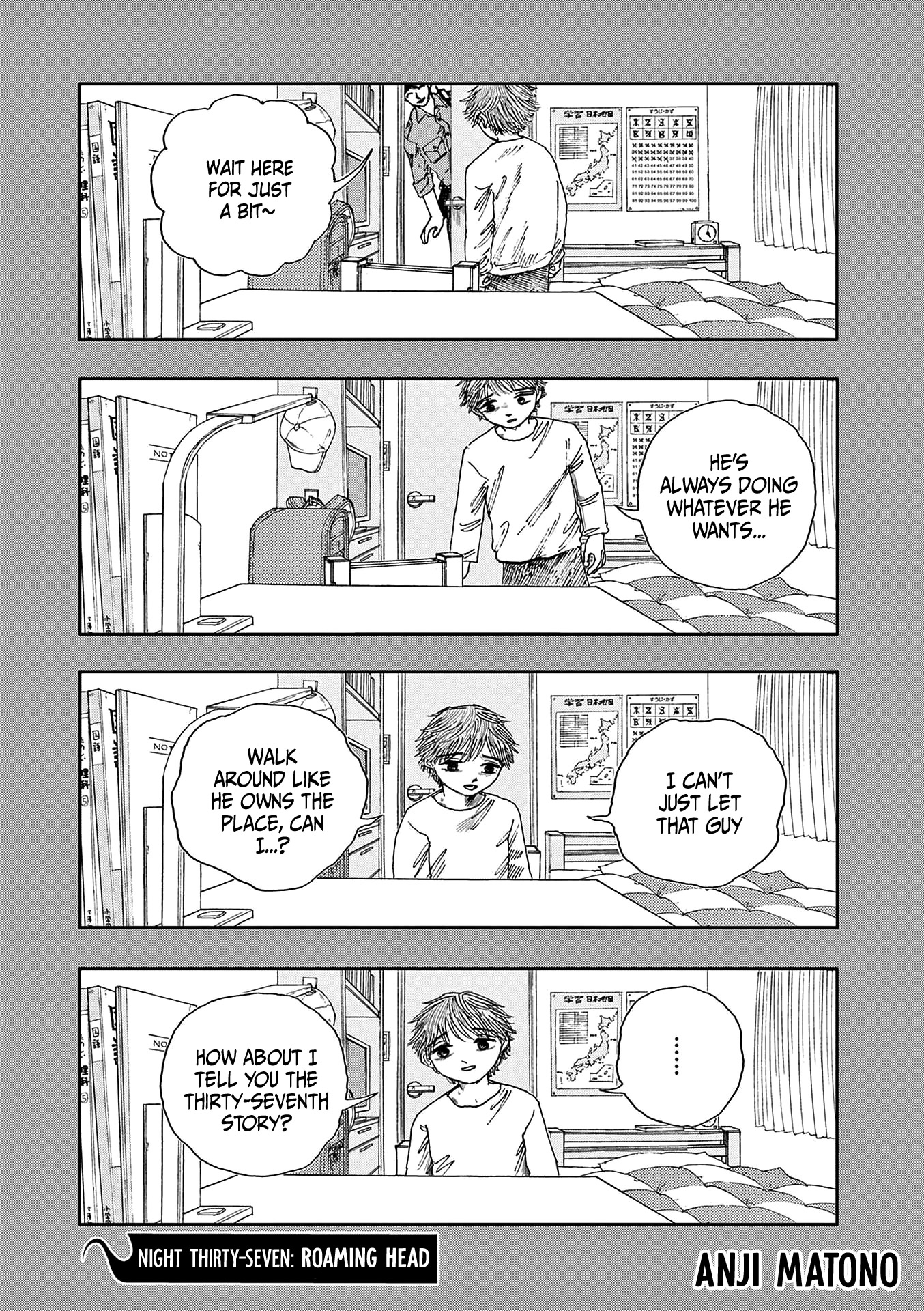 The Hundred Ghost Stories That Led to My Death Chapter 37 page 1 - Chapter 37: Roaming Head