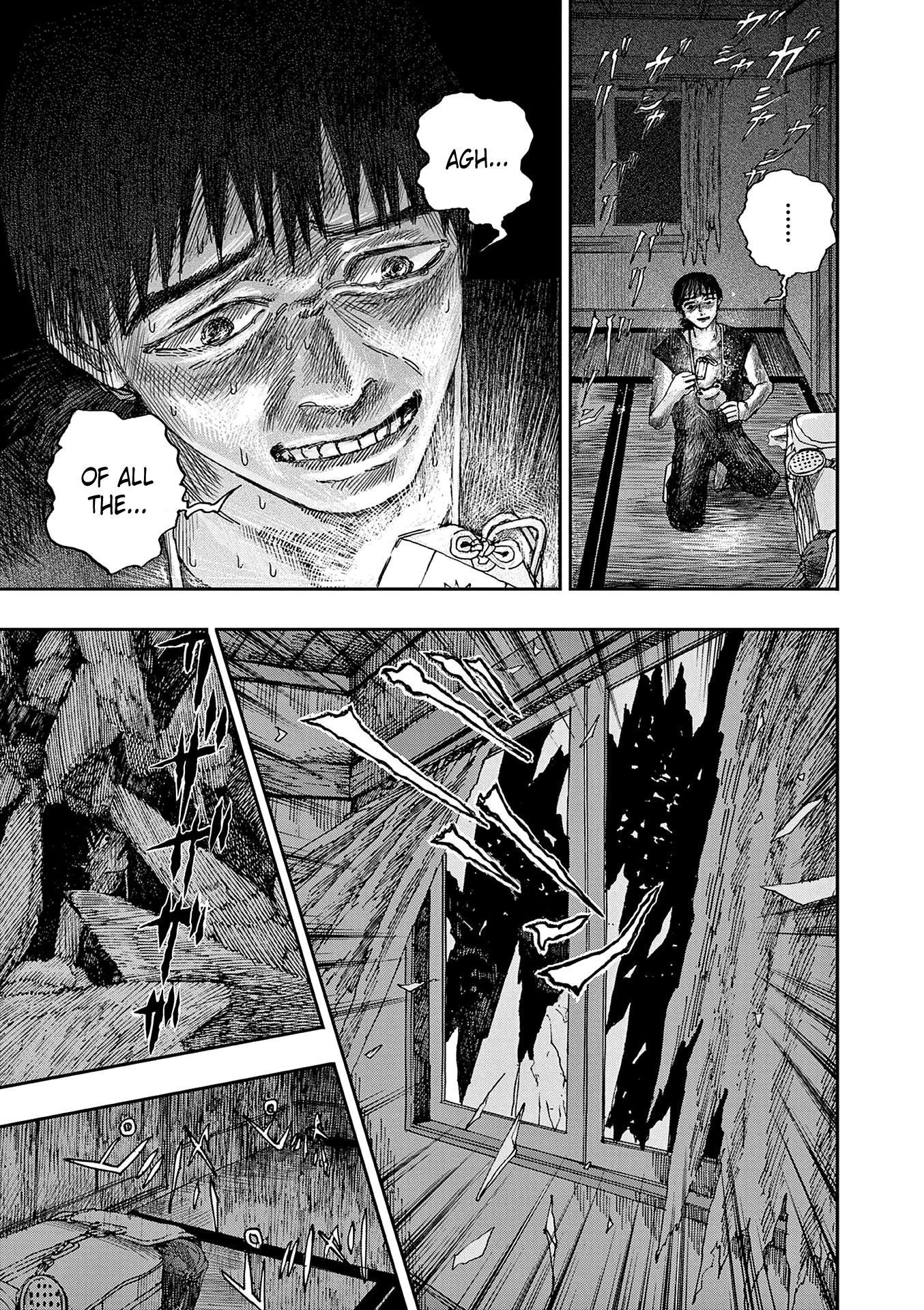The Hundred Ghost Stories That Led to My Death Chapter 39 page 13 - Chapter 39: The Dark Village