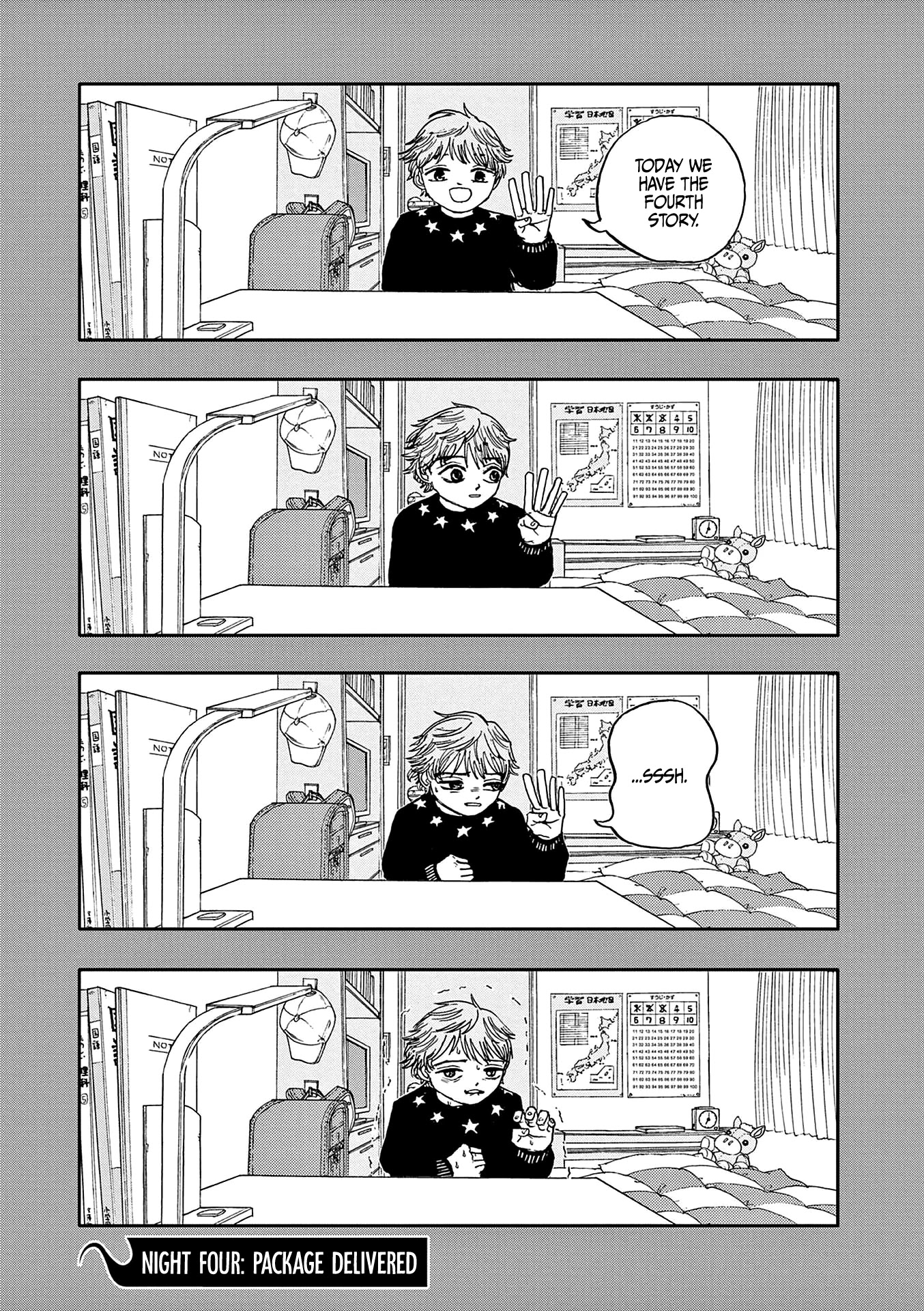 The Hundred Ghost Stories That Led to My Death Chapter 4 page 1 - Chapter 4: Package Delivered