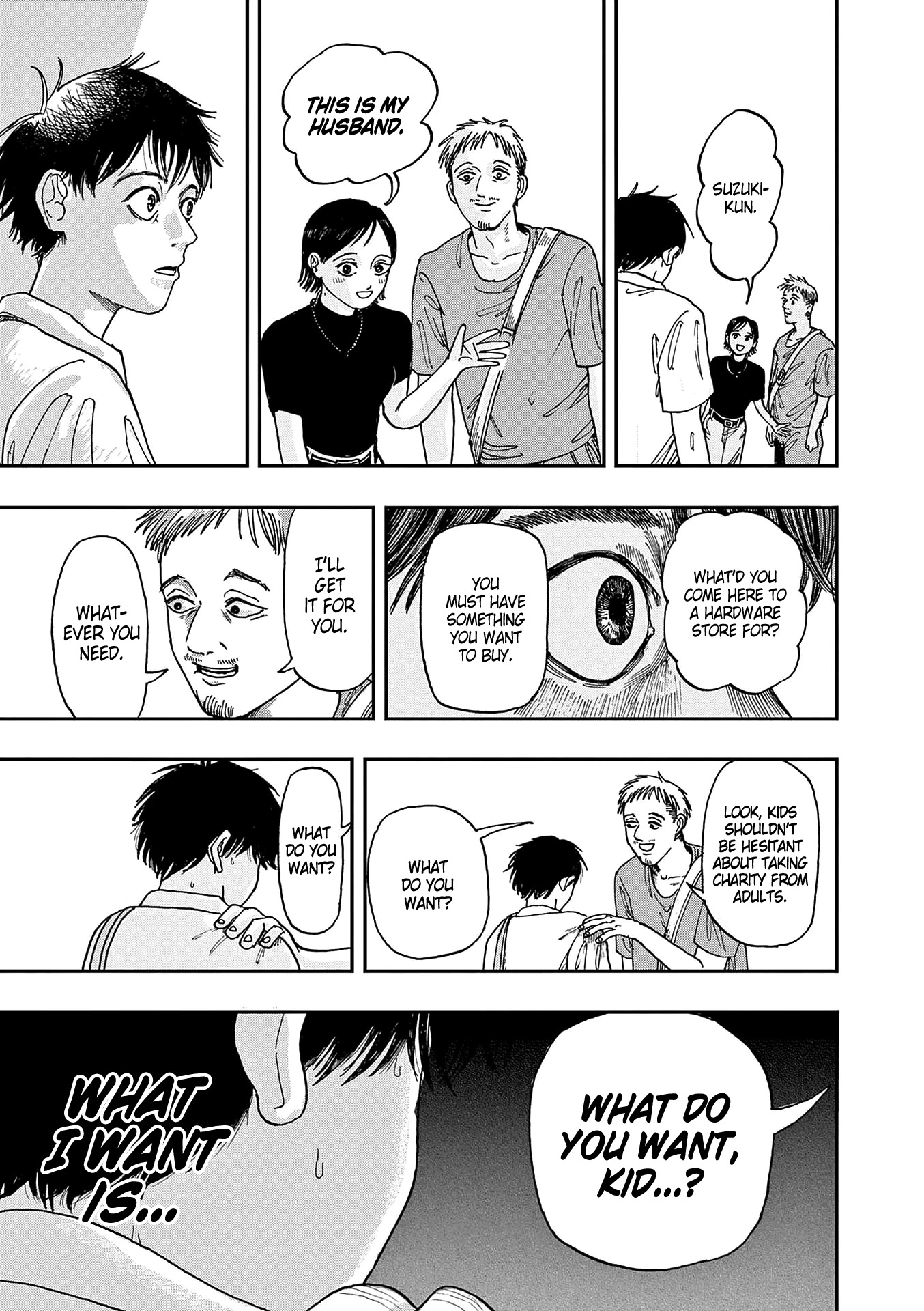 The Hundred Ghost Stories That Led to My Death Chapter 4 page 11 - Chapter 4: Package Delivered