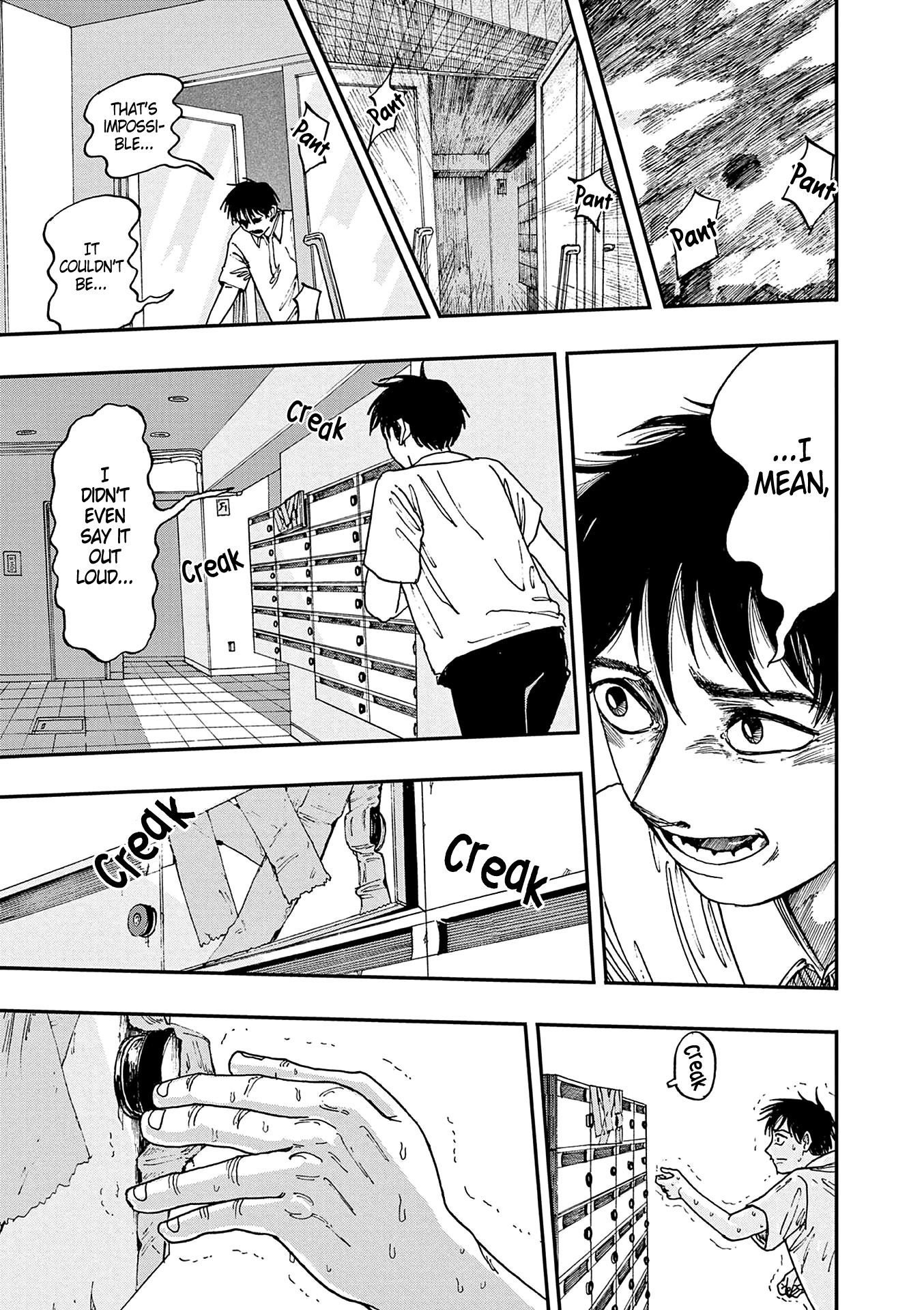 The Hundred Ghost Stories That Led to My Death Chapter 4 page 13 - Chapter 4: Package Delivered