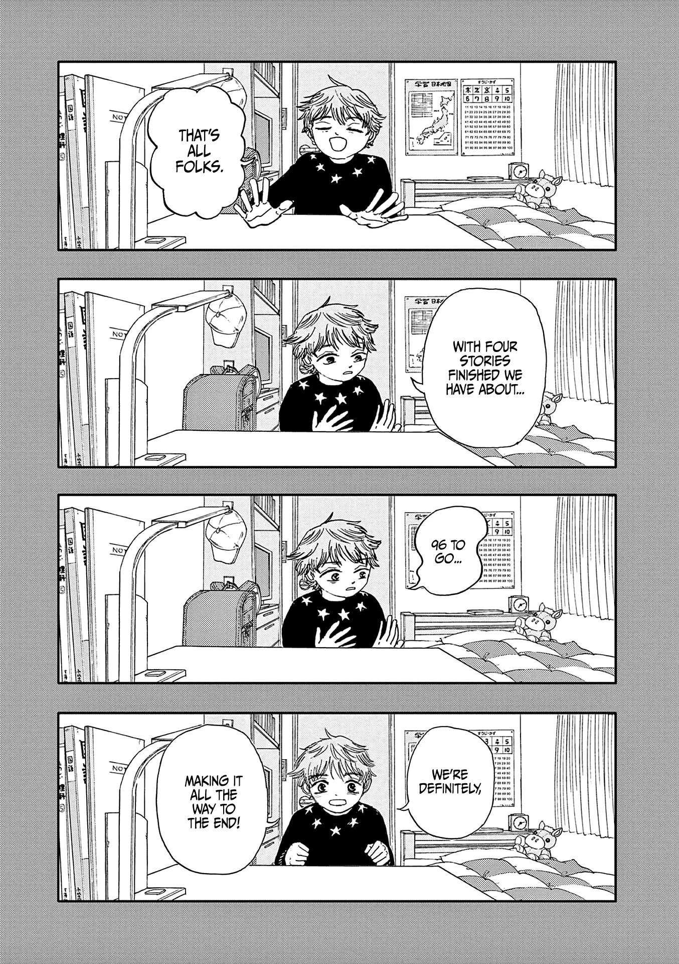 The Hundred Ghost Stories That Led to My Death Chapter 4 page 15 - Chapter 4: Package Delivered