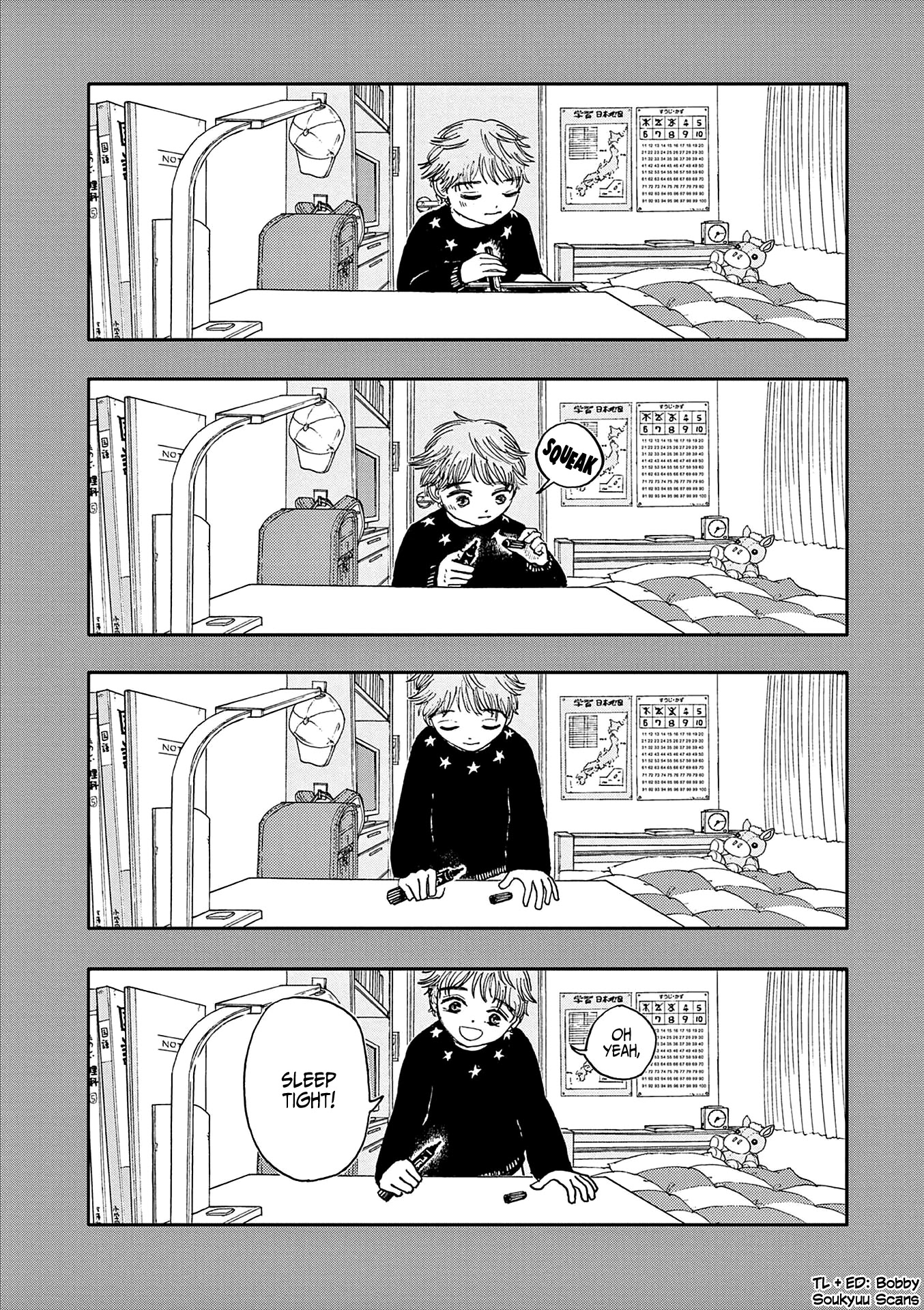 The Hundred Ghost Stories That Led to My Death Chapter 4 page 16 - Chapter 4: Package Delivered