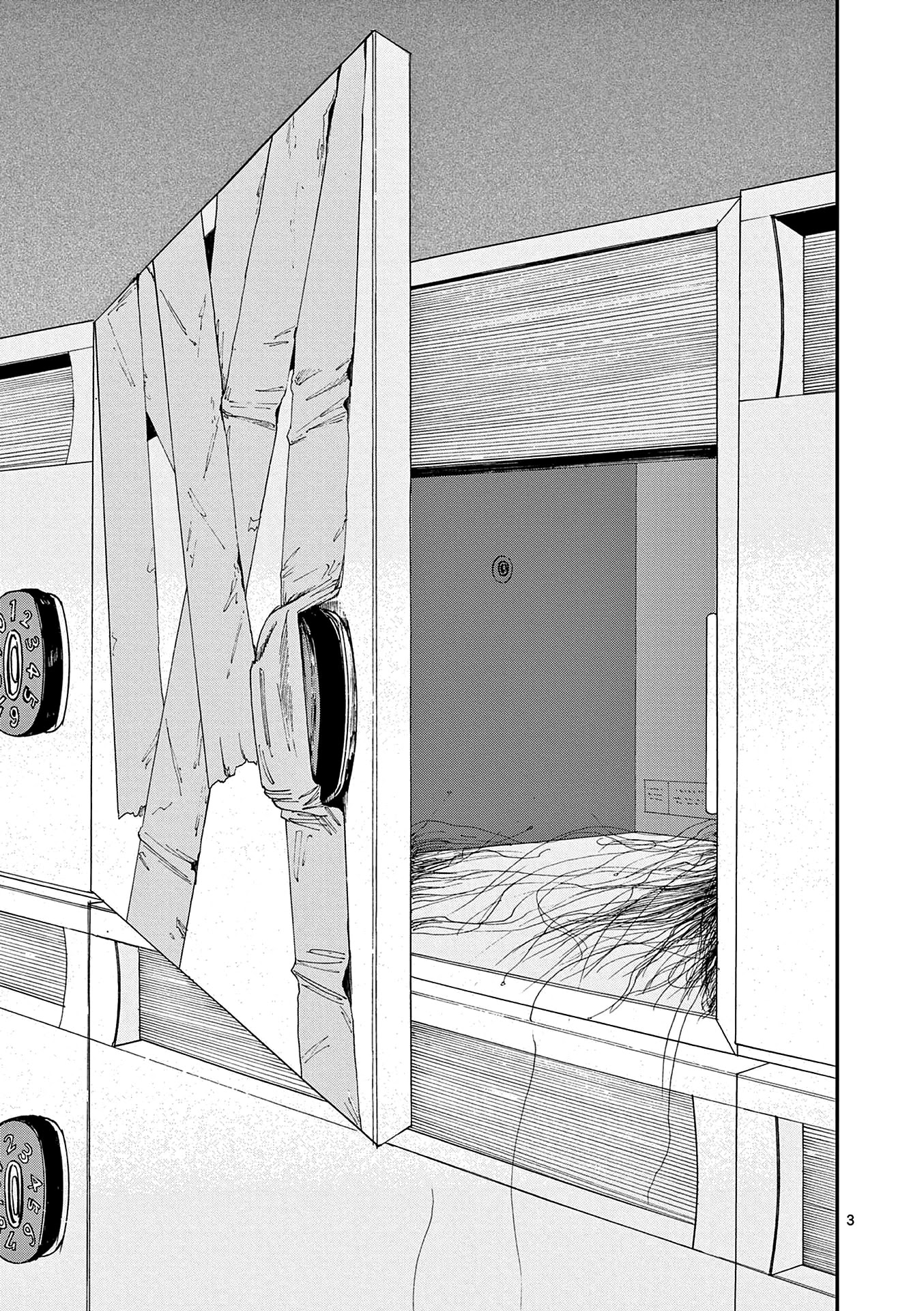 The Hundred Ghost Stories That Led to My Death Chapter 4 page 3 - Chapter 4: Package Delivered