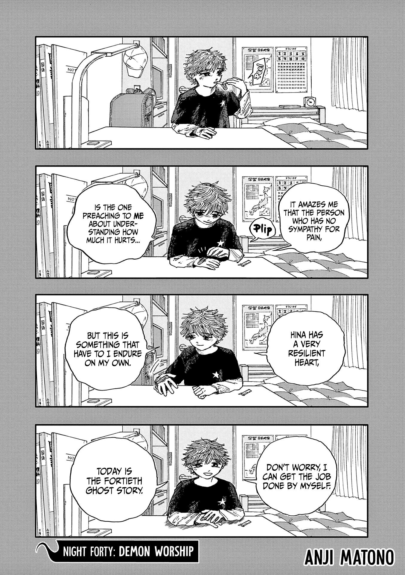 The Hundred Ghost Stories That Led to My Death Chapter 40 page 2 - Chapter 40: Demon Worship