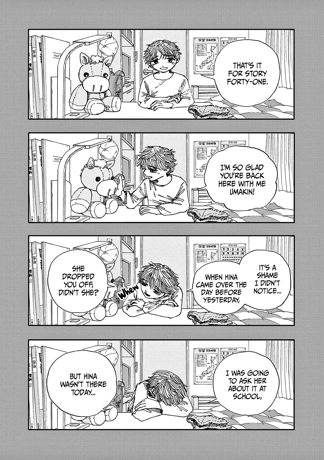 The Hundred Ghost Stories That Led to My Death Chapter 41 page 15 - Chapter 41: Schrödinger