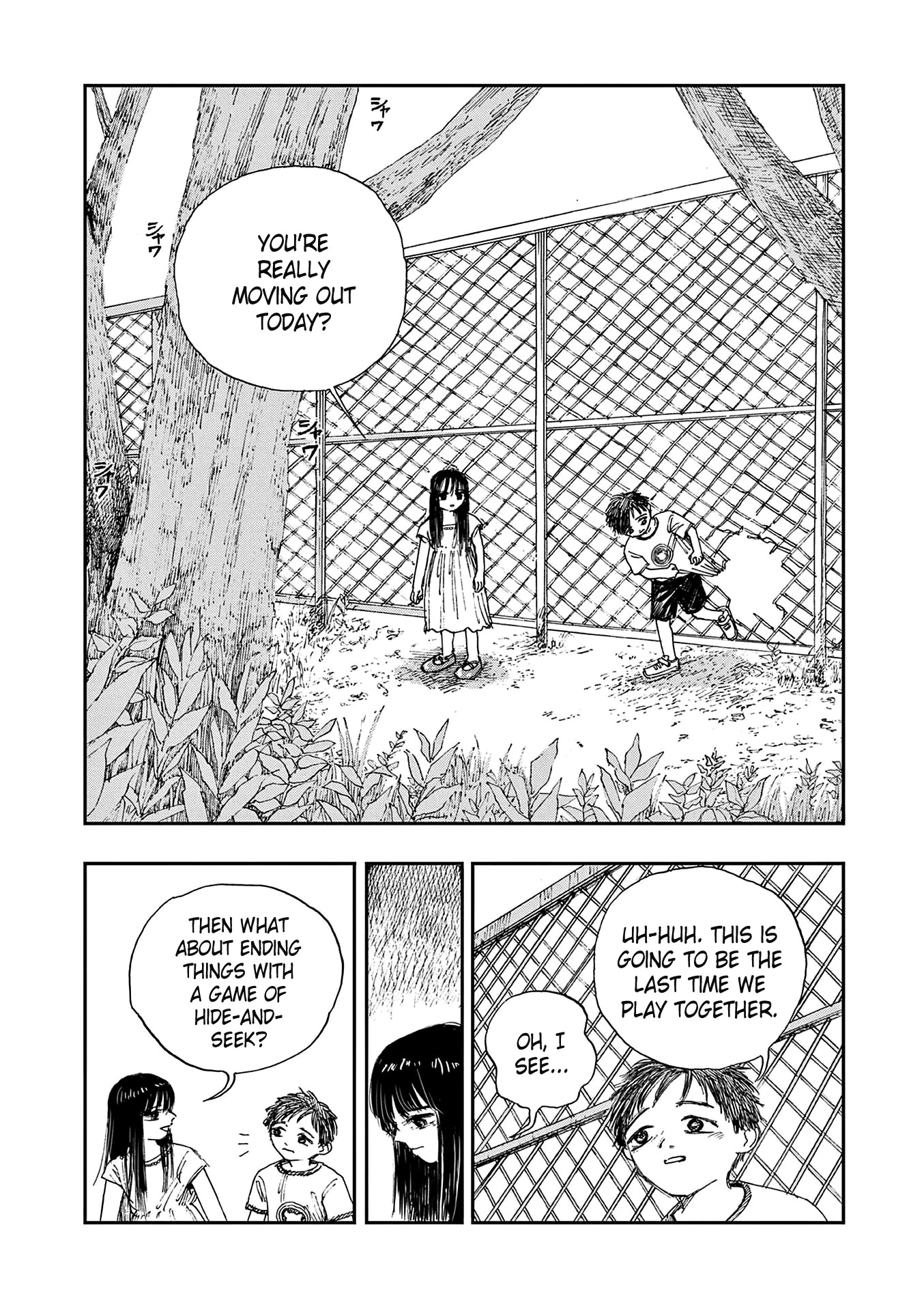 The Hundred Ghost Stories That Led to My Death Chapter 41 page 2 - Chapter 41: Schrödinger