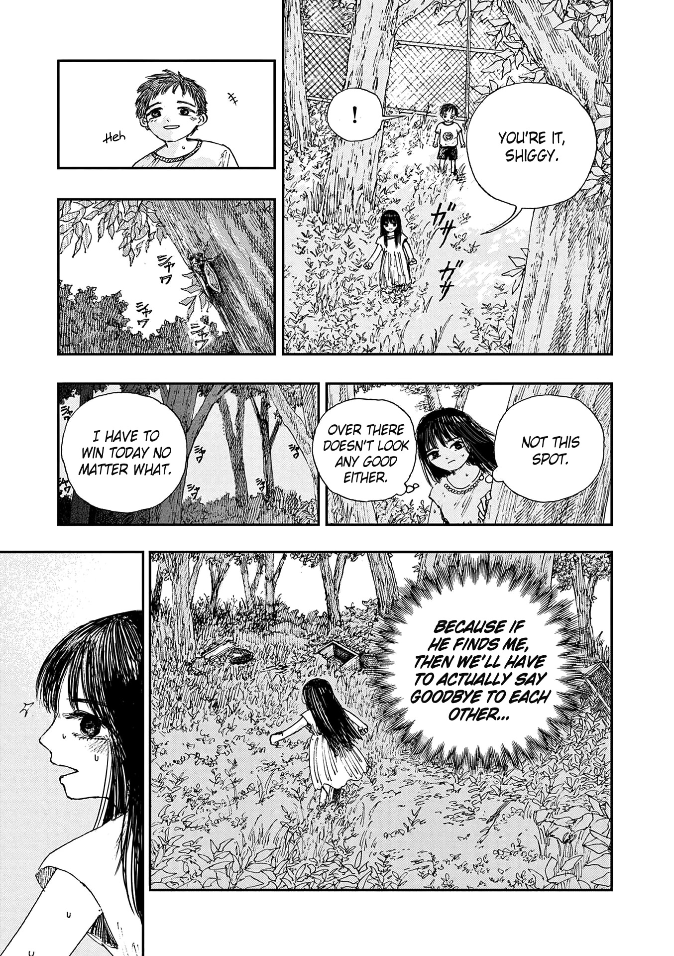 The Hundred Ghost Stories That Led to My Death Chapter 41 page 3 - Chapter 41: Schrödinger