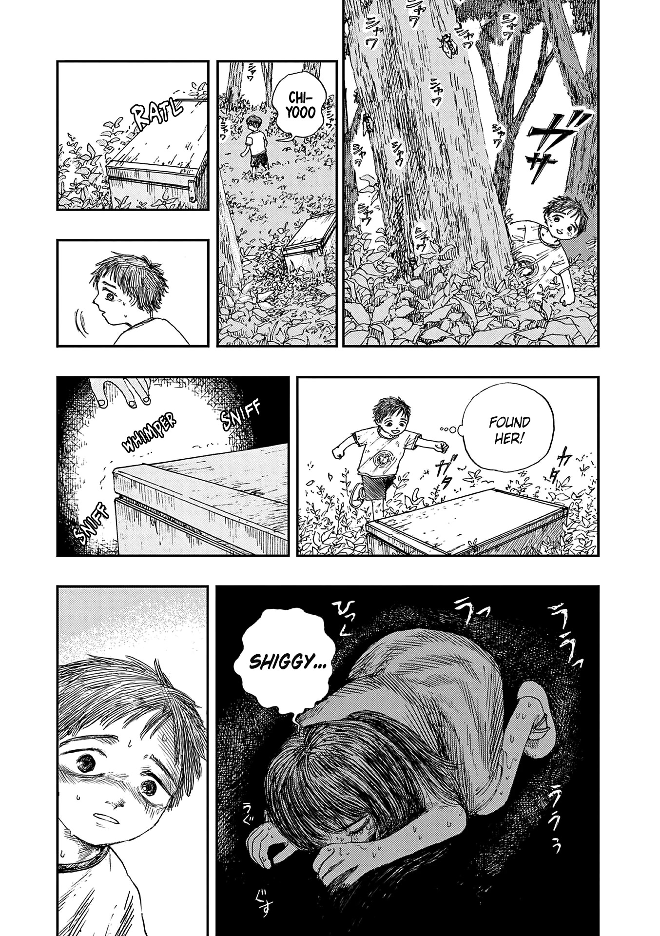 The Hundred Ghost Stories That Led to My Death Chapter 41 page 5 - Chapter 41: Schrödinger