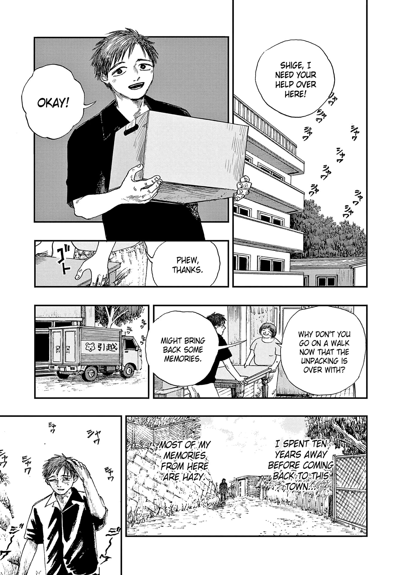 The Hundred Ghost Stories That Led to My Death Chapter 41 page 7 - Chapter 41: Schrödinger