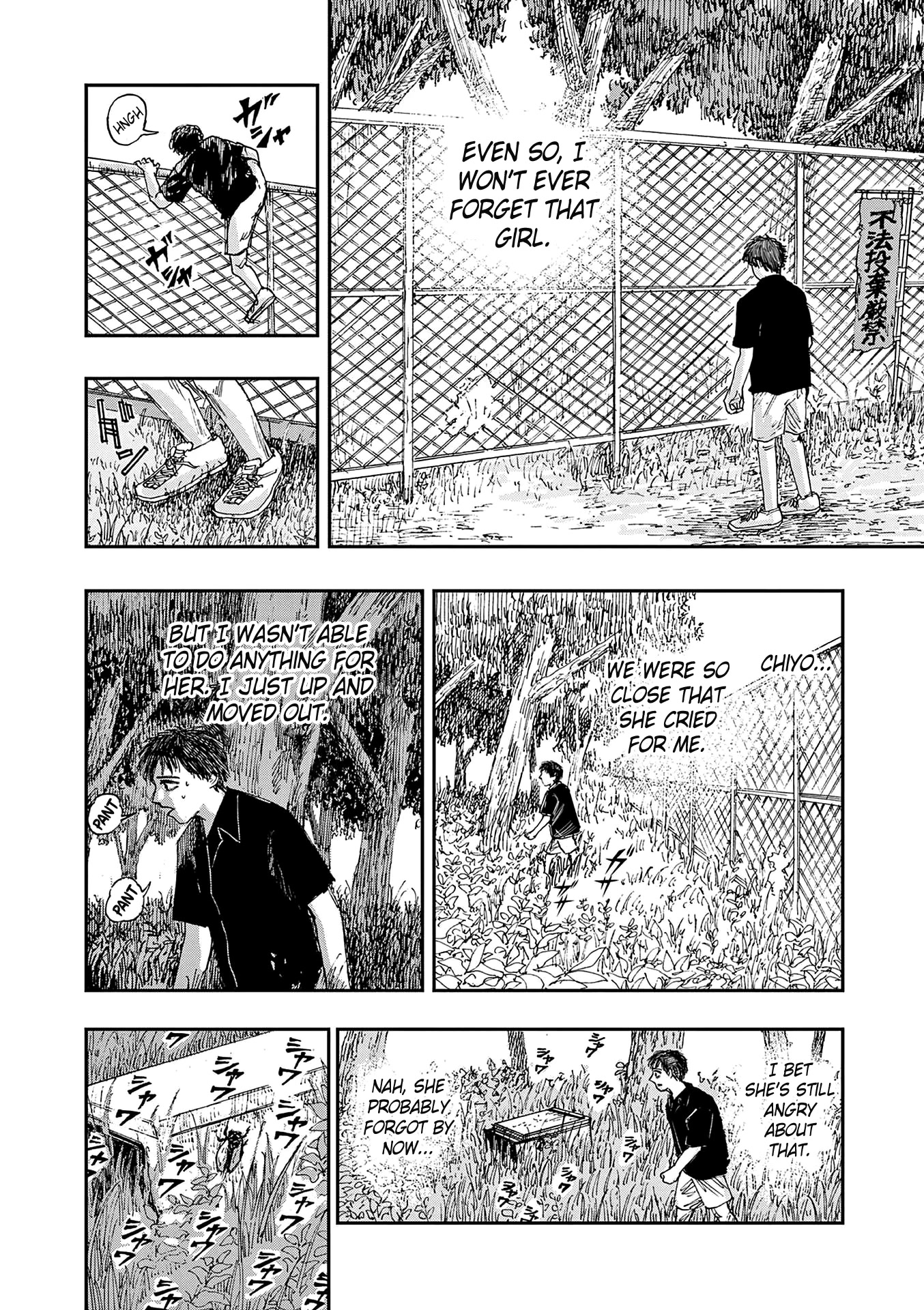 The Hundred Ghost Stories That Led to My Death Chapter 41 page 8 - Chapter 41: Schrödinger