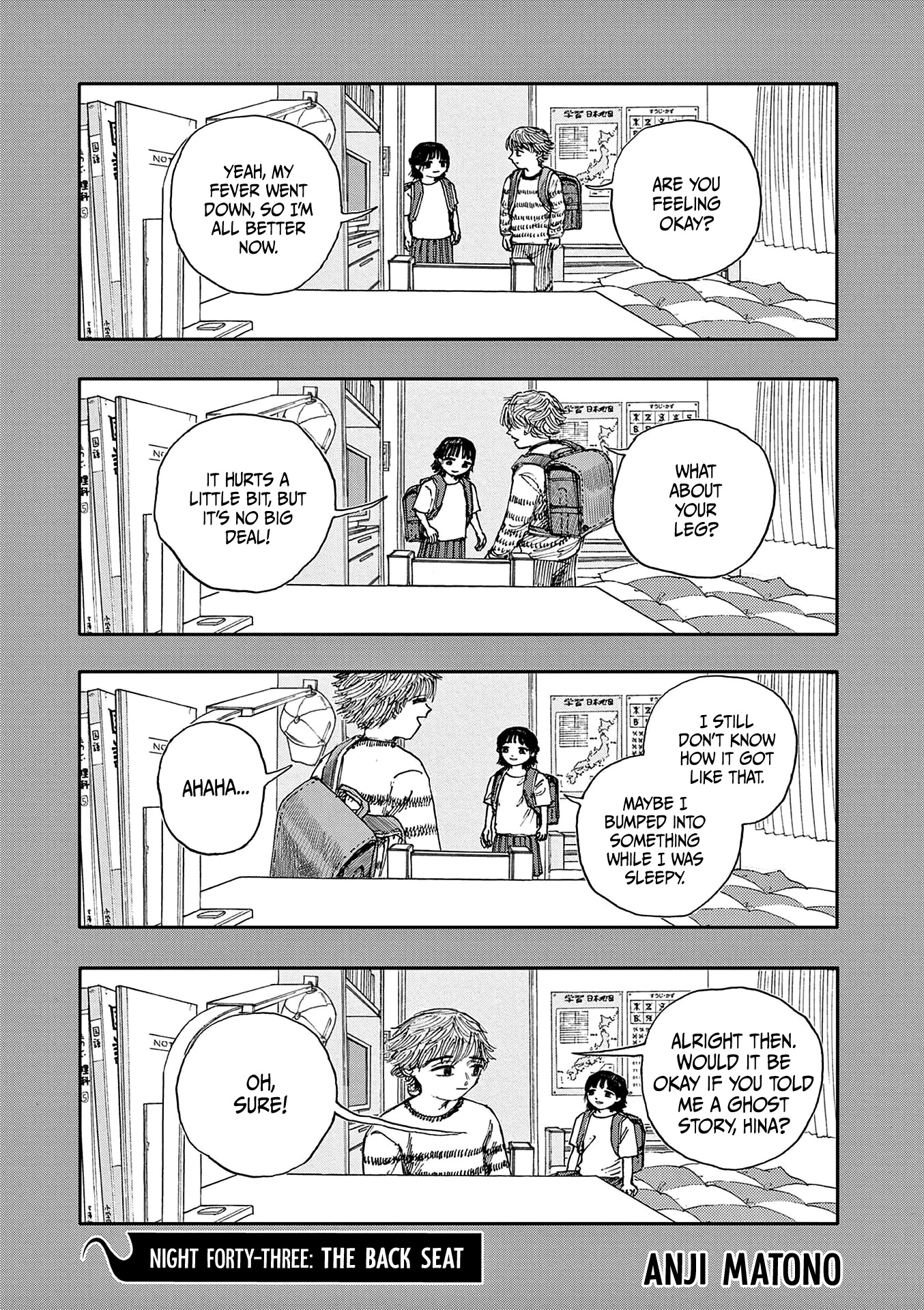 The Hundred Ghost Stories That Led to My Death Chapter 43 page 1 - Chapter 43: The Back Seat