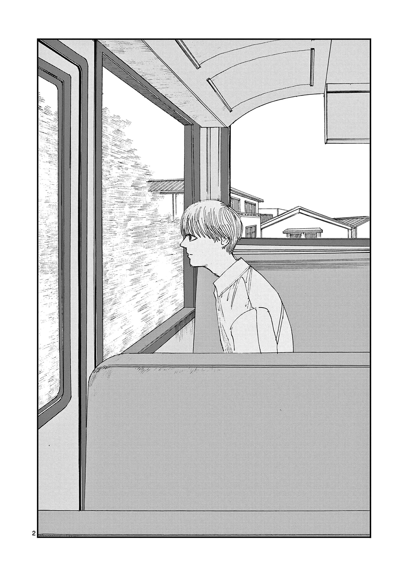 The Hundred Ghost Stories That Led to My Death Chapter 43 page 2 - Chapter 43: The Back Seat