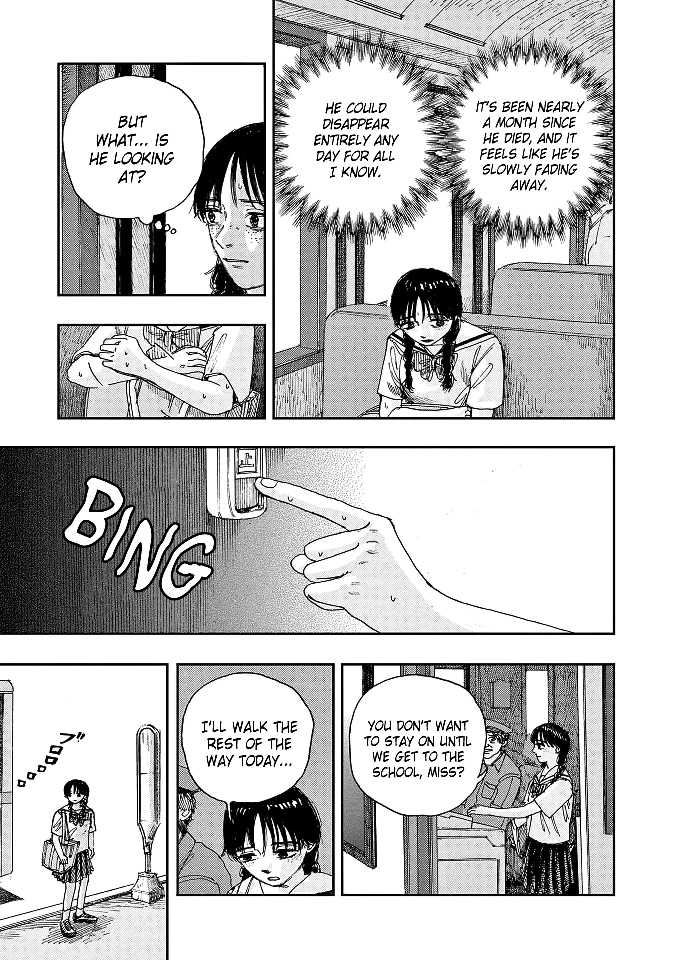 The Hundred Ghost Stories That Led to My Death Chapter 43 page 9 - Chapter 43: The Back Seat