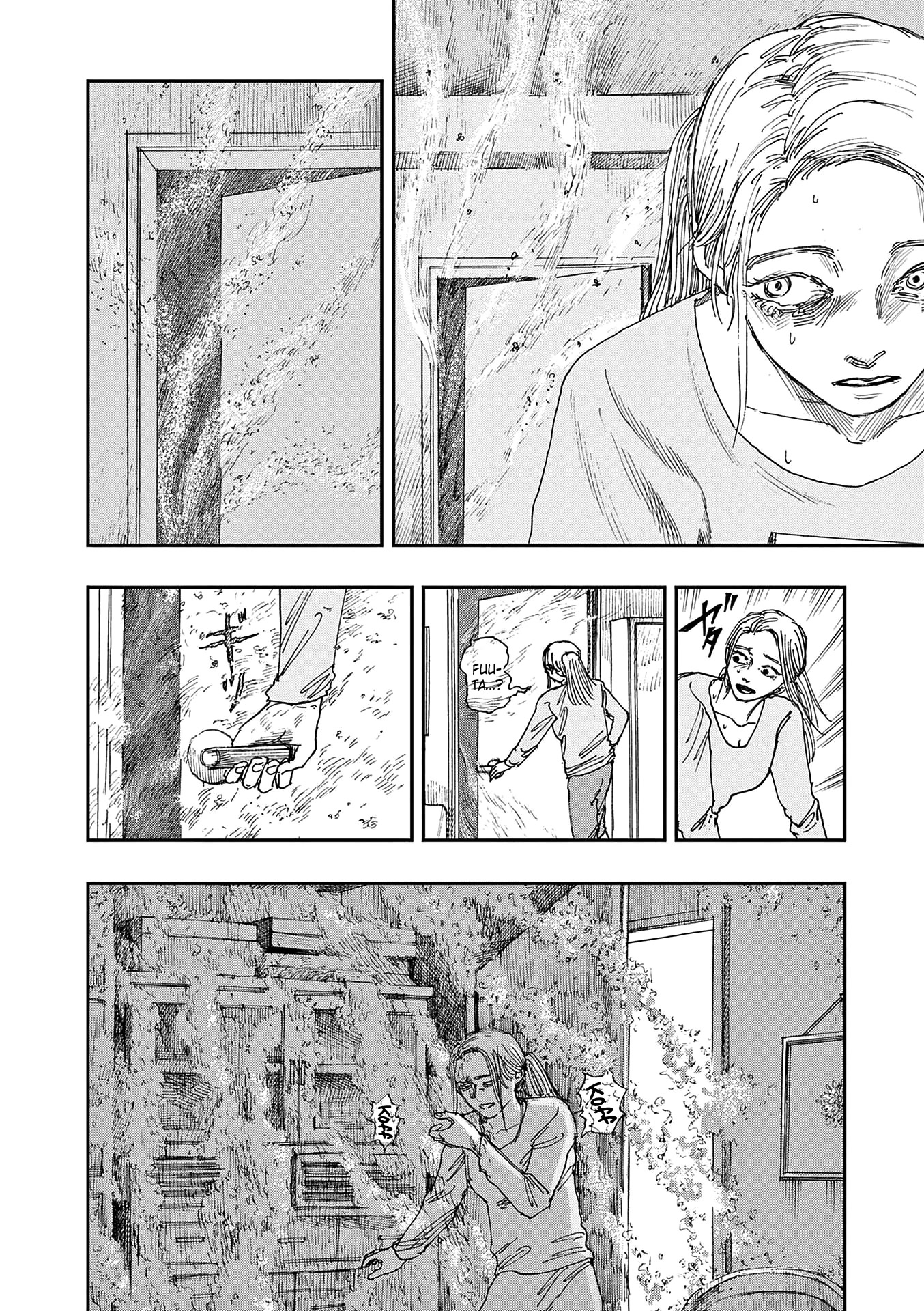 The Hundred Ghost Stories That Led to My Death Chapter 44 page 10 - Chapter 44: Scent