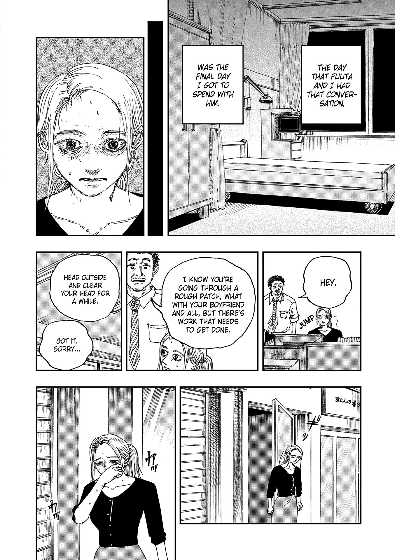 The Hundred Ghost Stories That Led to My Death Chapter 44 page 4 - Chapter 44: Scent