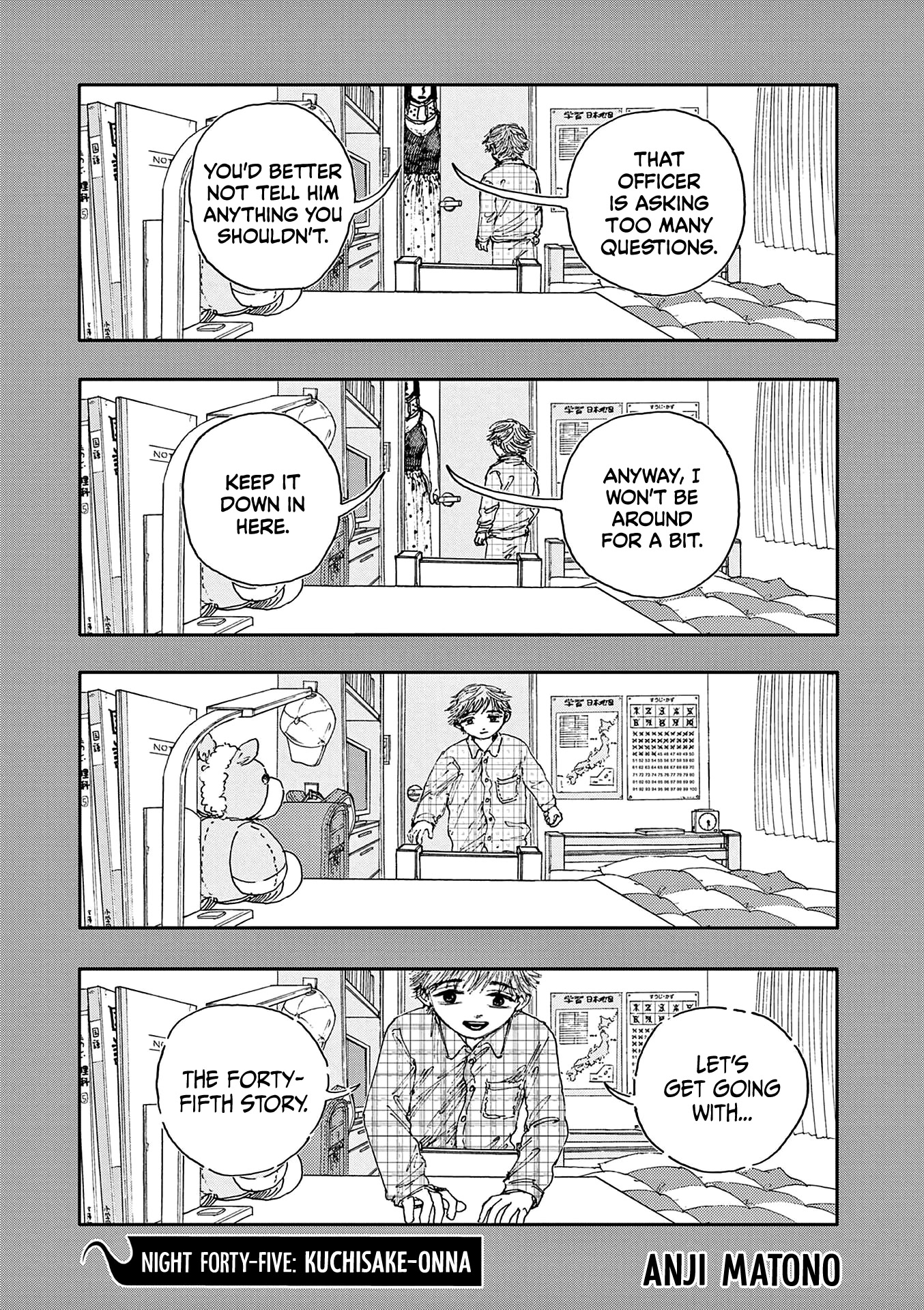 The Hundred Ghost Stories That Led to My Death Chapter 45 page 1 - Chapter 45: Kuchisake-Onna