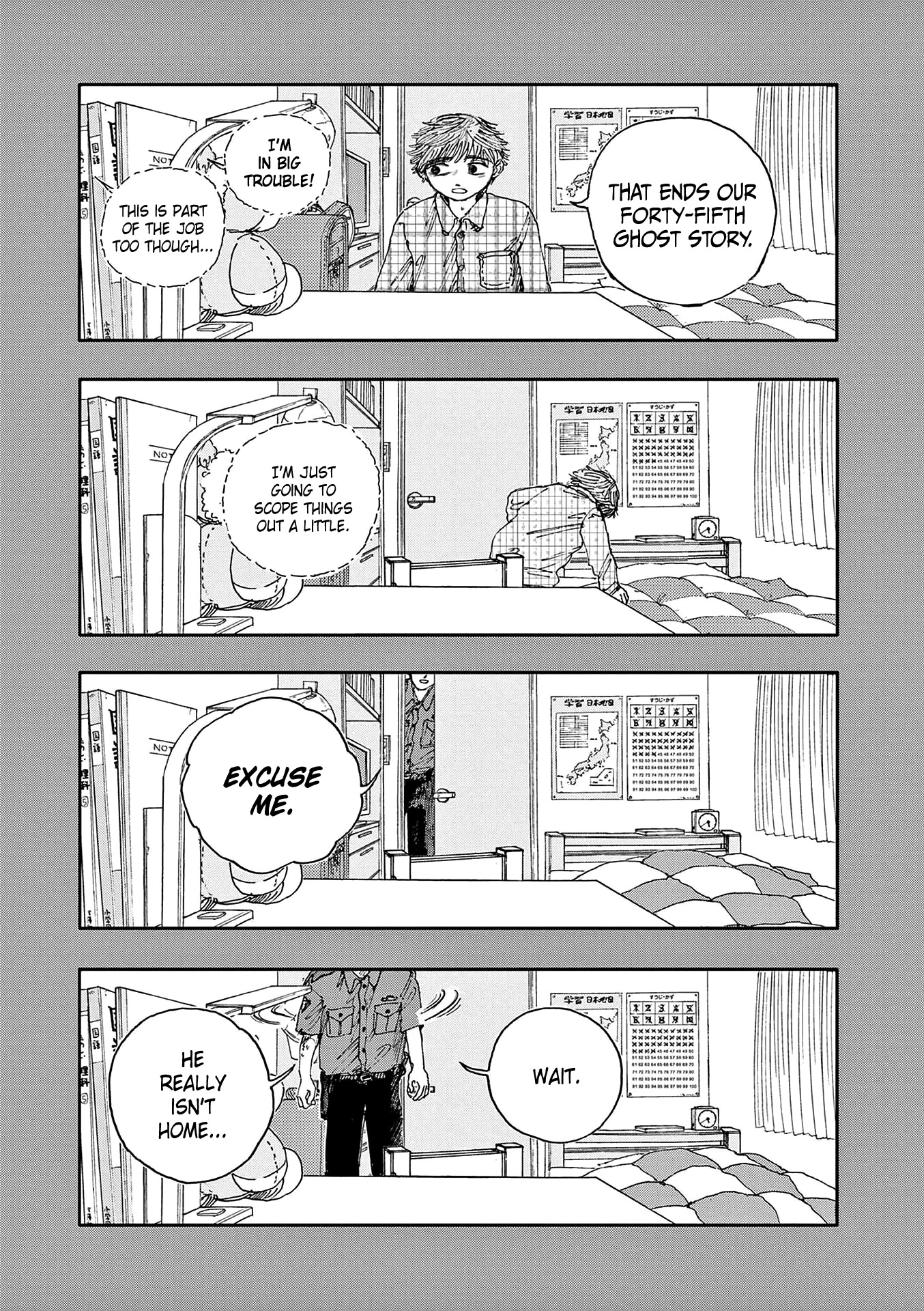 The Hundred Ghost Stories That Led to My Death Chapter 45 page 15 - Chapter 45: Kuchisake-Onna