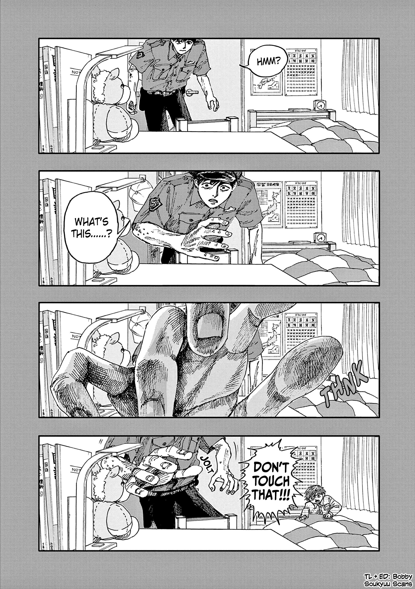 The Hundred Ghost Stories That Led to My Death Chapter 45 page 16 - Chapter 45: Kuchisake-Onna