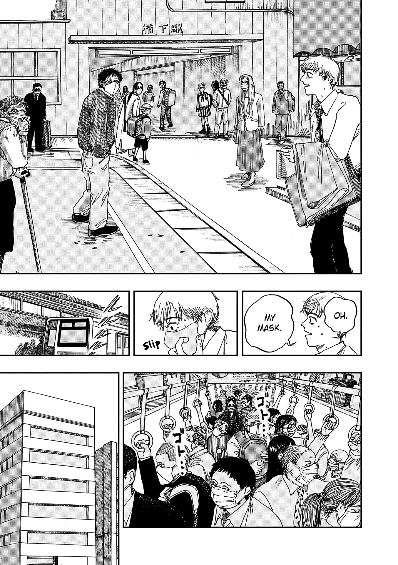 The Hundred Ghost Stories That Led to My Death Chapter 45 page 5 - Chapter 45: Kuchisake-Onna